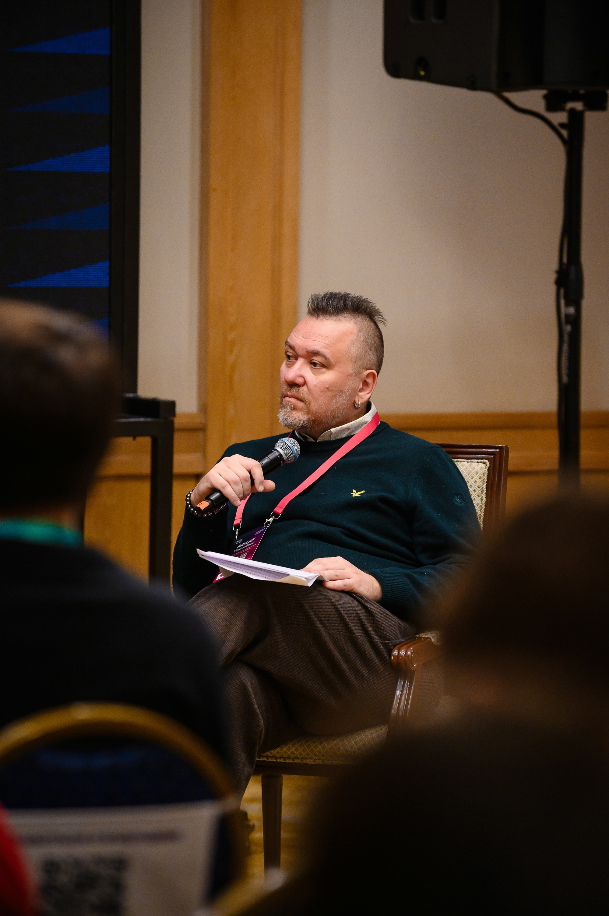 Kazakhstan Marketing Conference 2026. Интерьерный и репортажный фотограф в Алматы