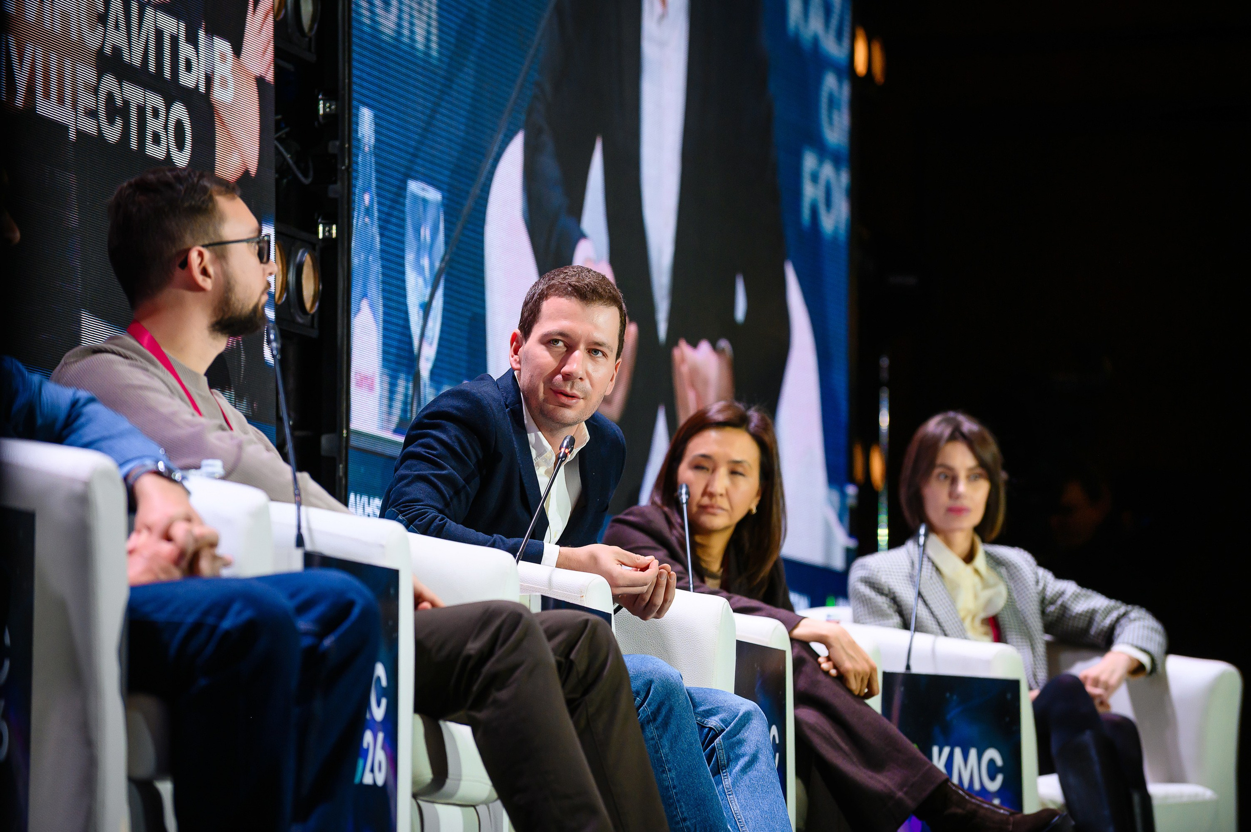 Kazakhstan Marketing Conference 2026. Интерьерный и репортажный фотограф в Алматы