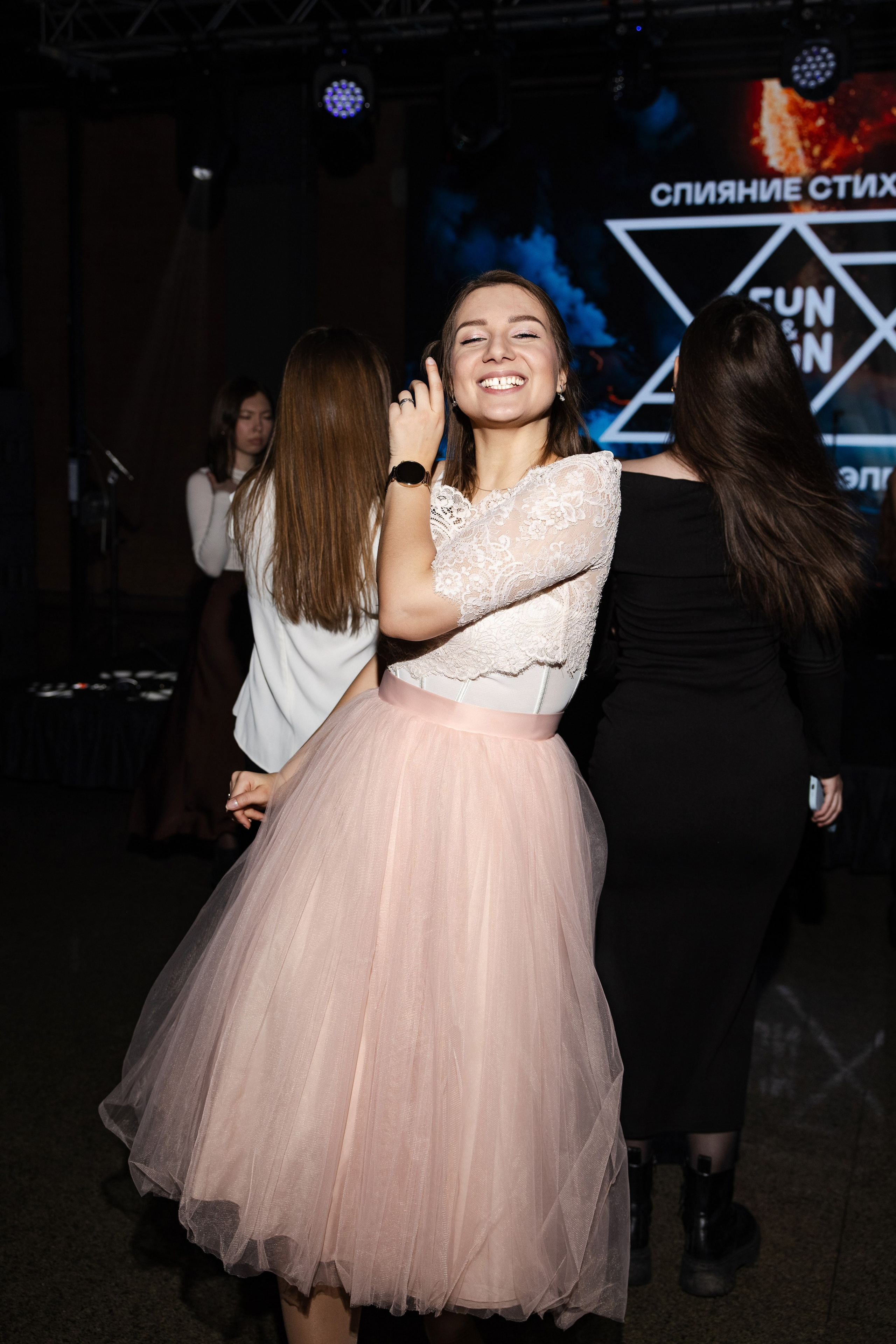 Fun&Sun. Свадебный репортажный фотограф в Москве