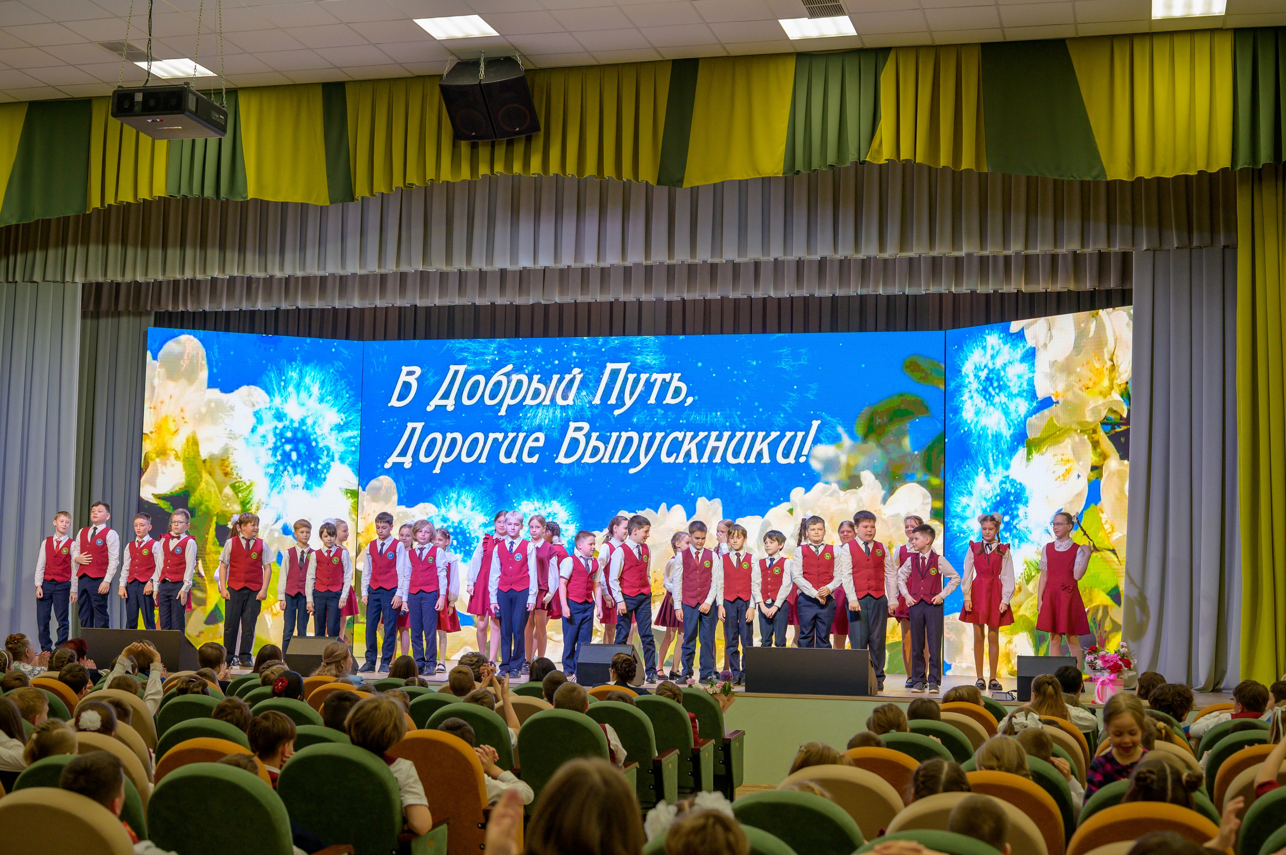 Выпускной 4Б гимназия № 16. Фотограф новорожденных, семейный детский в Тюмени Татьяна Морозова