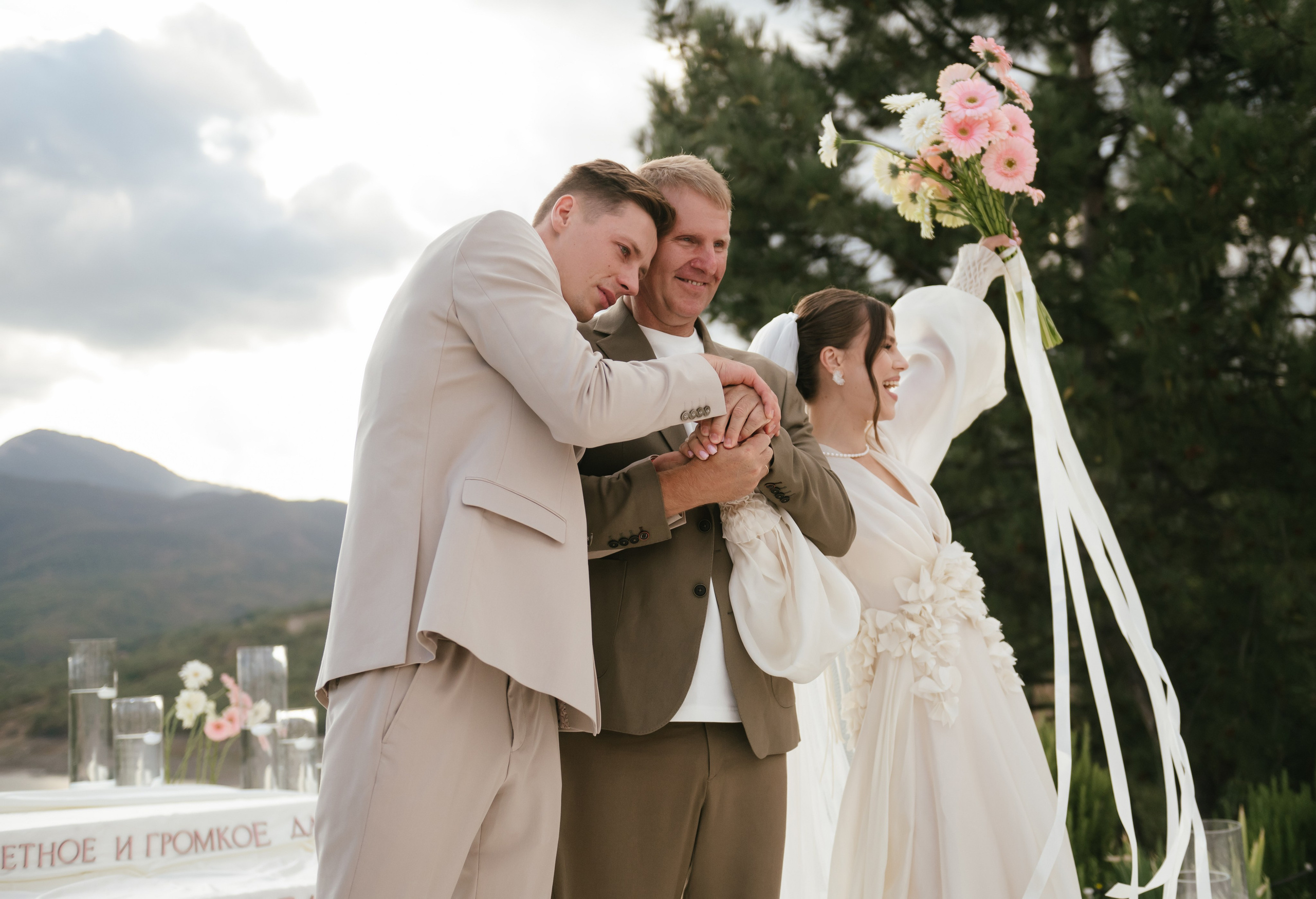 Никита и Настя (Серебряное озеро). Свадебный, женский, семейный фотограф в Севастополе Юлия Мошенко