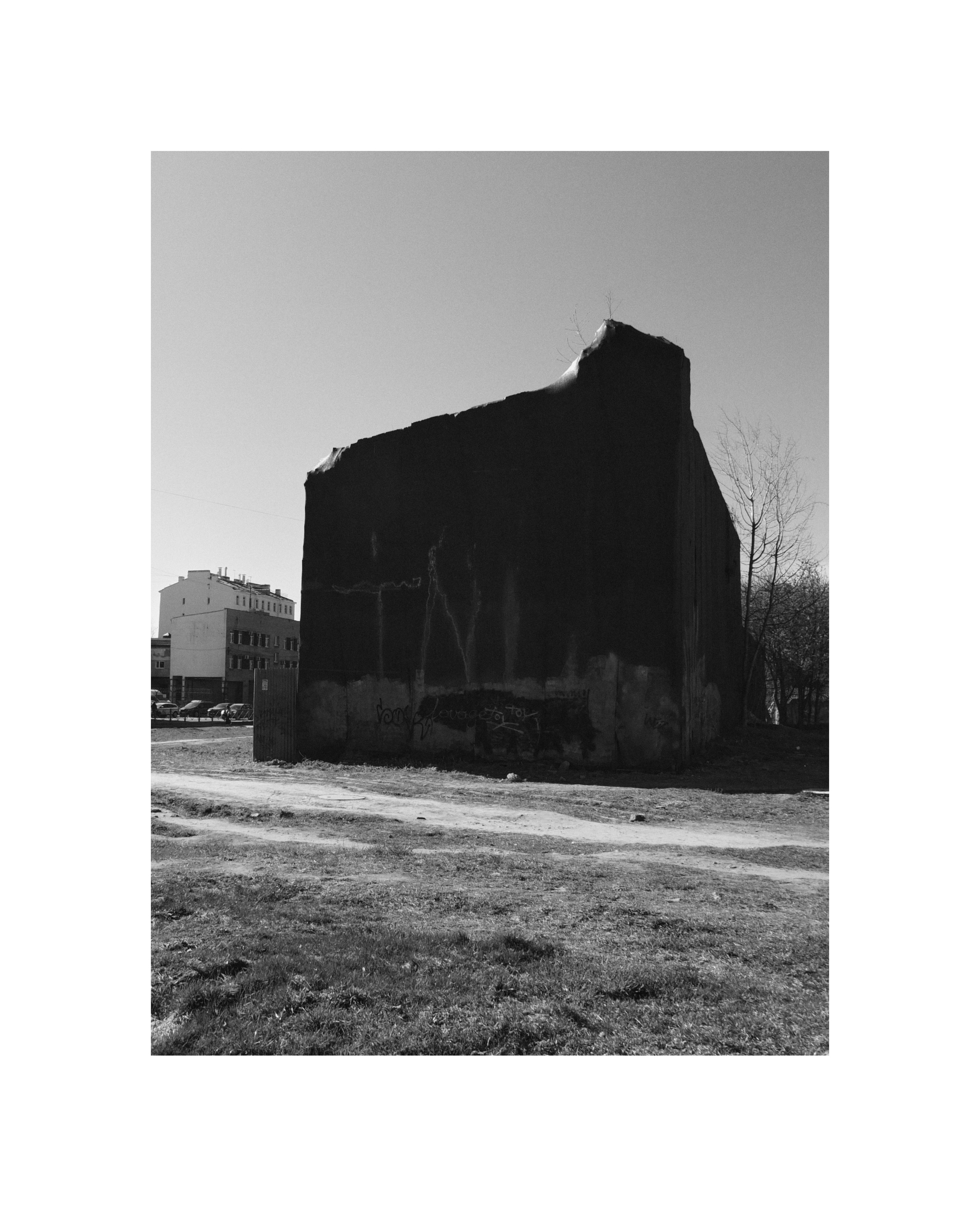 Bec. Шмитов Егор