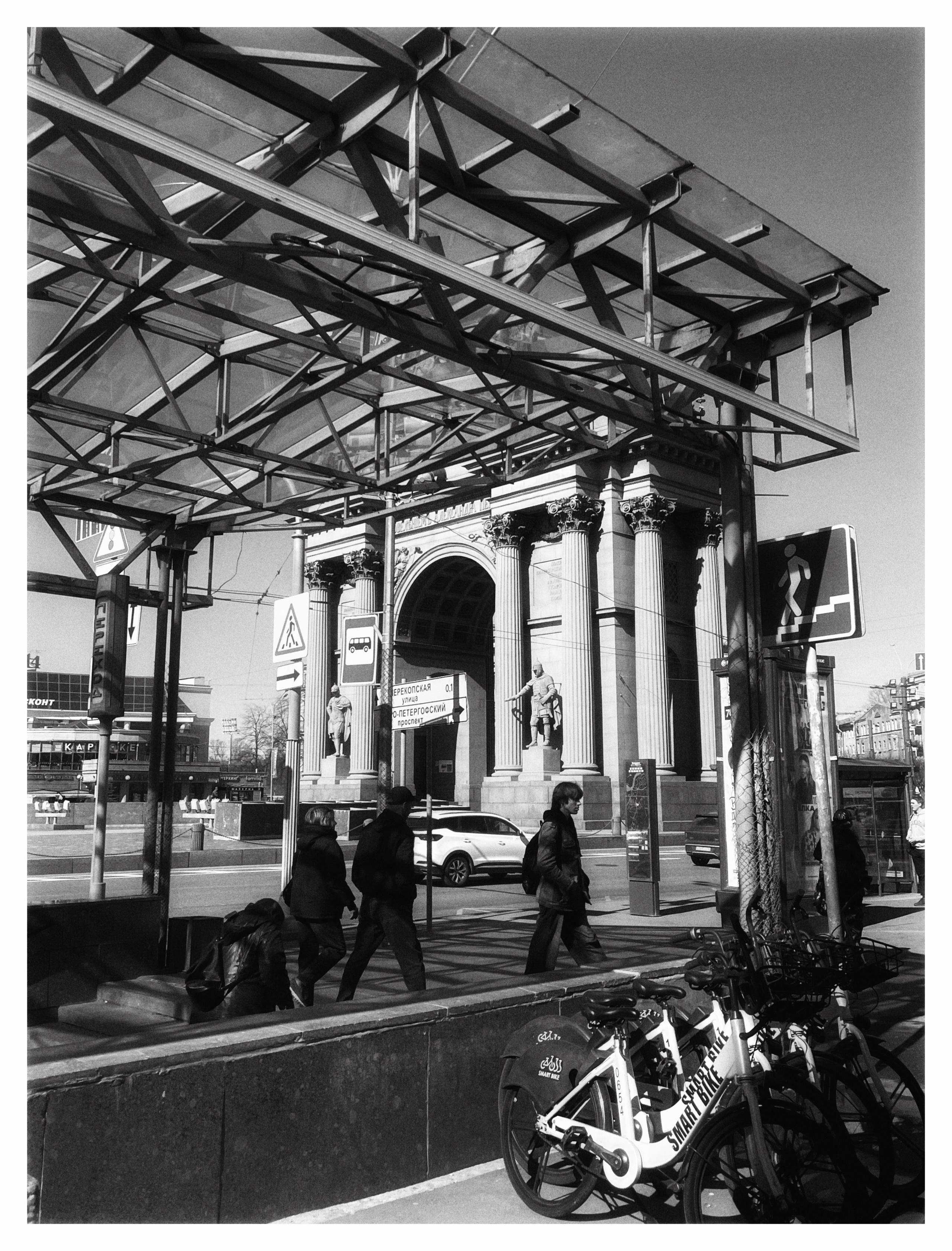 Bec. Шмитов Егор