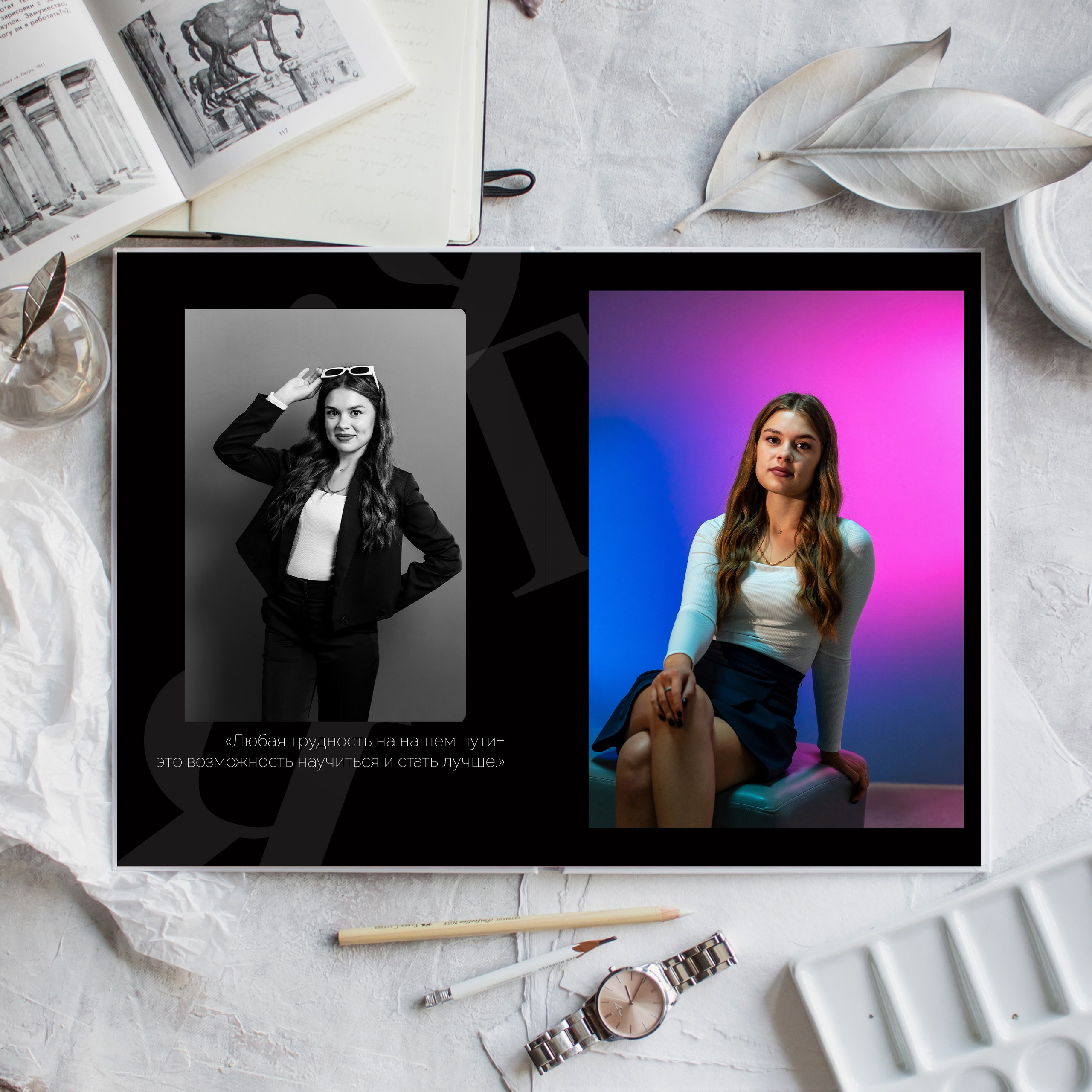 Классика -12. Ольга Плаксина фотограф в Саратове