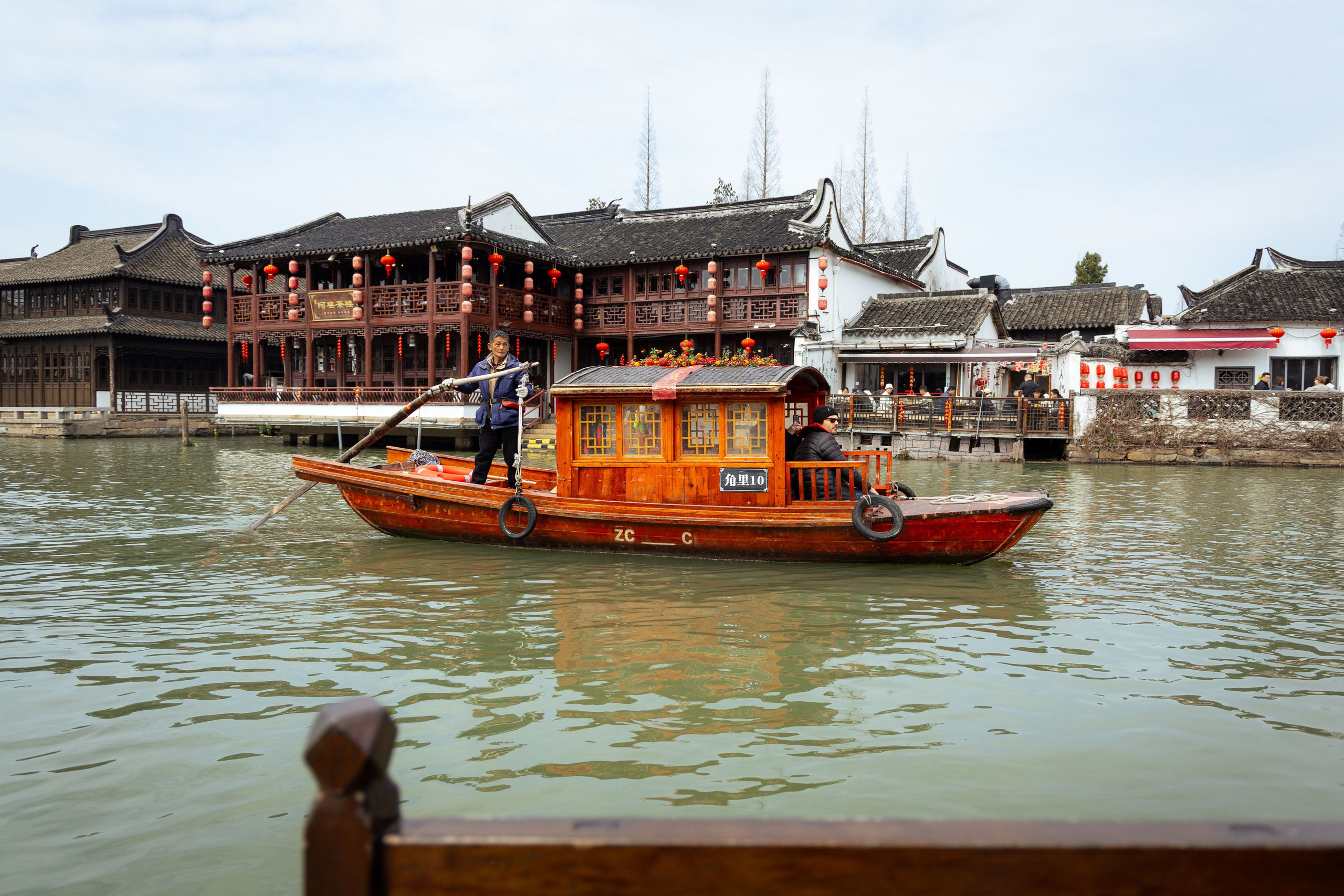 Шанхай (март 2026). Фотограф Виноградов Константин