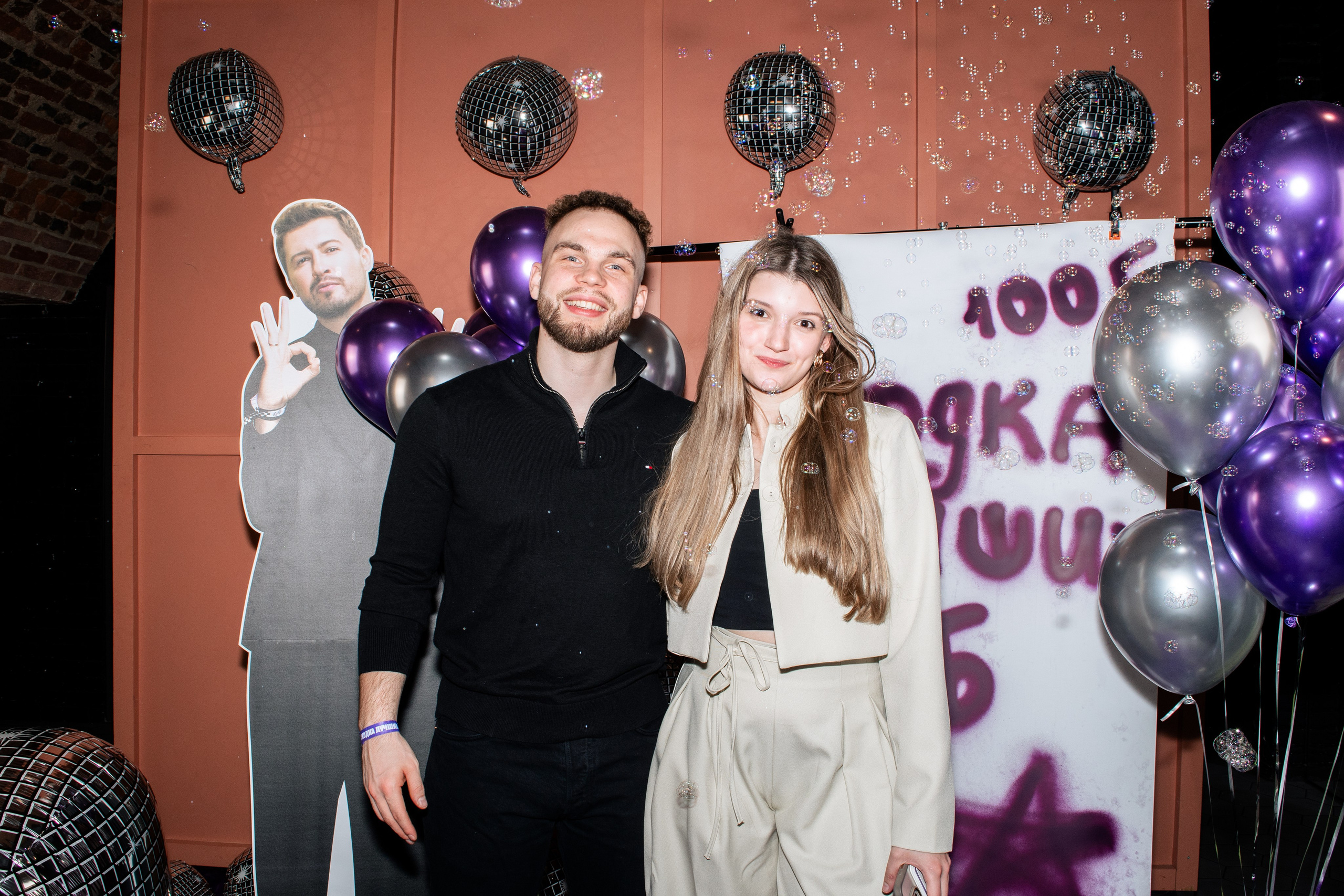 100 балльный репетитор. Фотограф в Санкт-Петербурге Ксения Яковчук