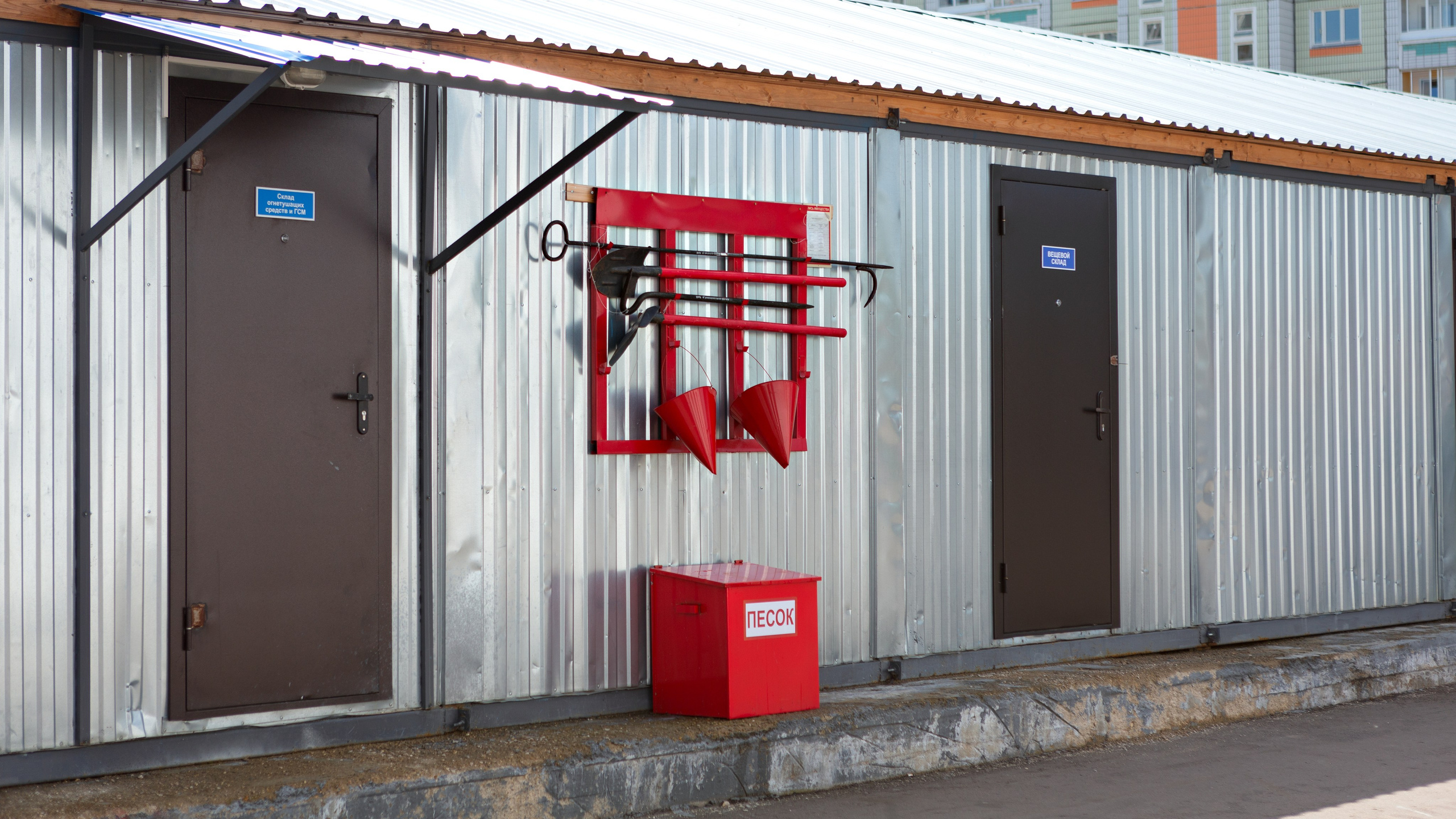 Экскурсия в пожарную часть г. Подольск. Выпускные альбомы и школьный фотограф в Подольске, Троицке, Щербинке, Москве и Московской области