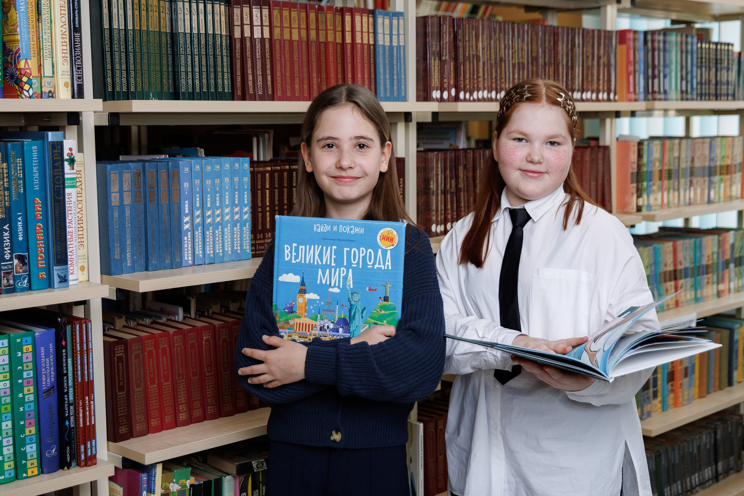 Егор. Тот Самый альбом