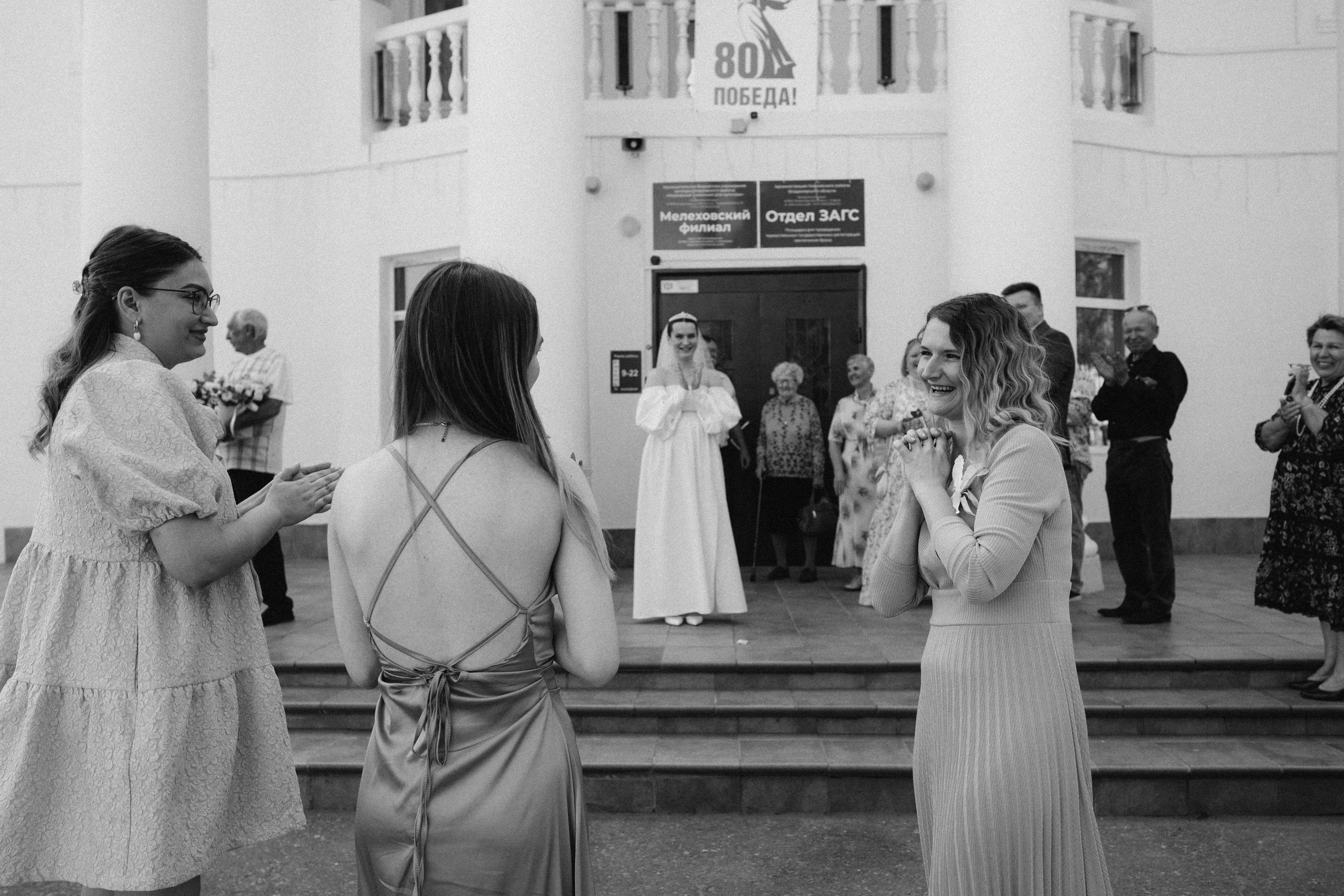 Таня и Антон. Фотограф в Коврове и области Филенкова Дарья