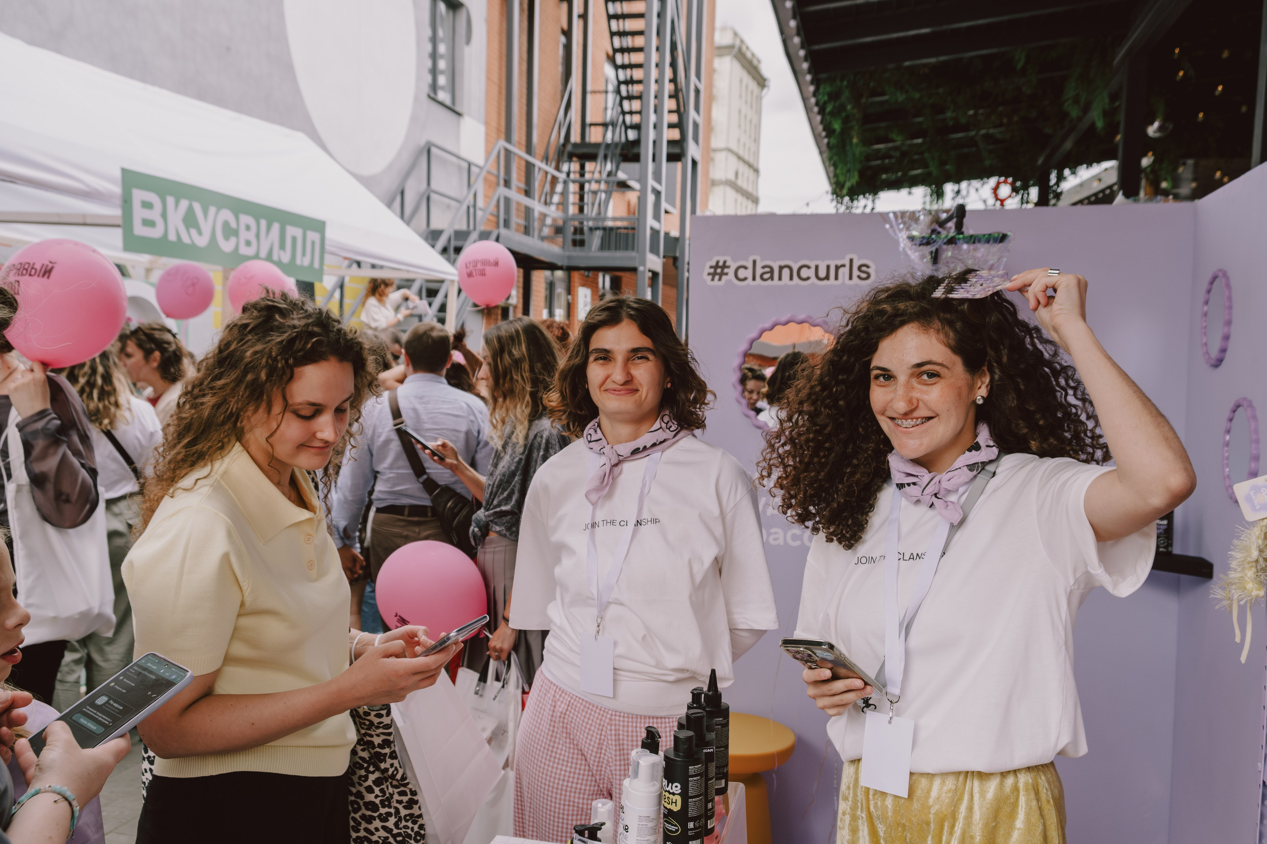 CURL FEST MOSCOW. Репортажный и портретный фотограф в Москве Илья Спиридонов