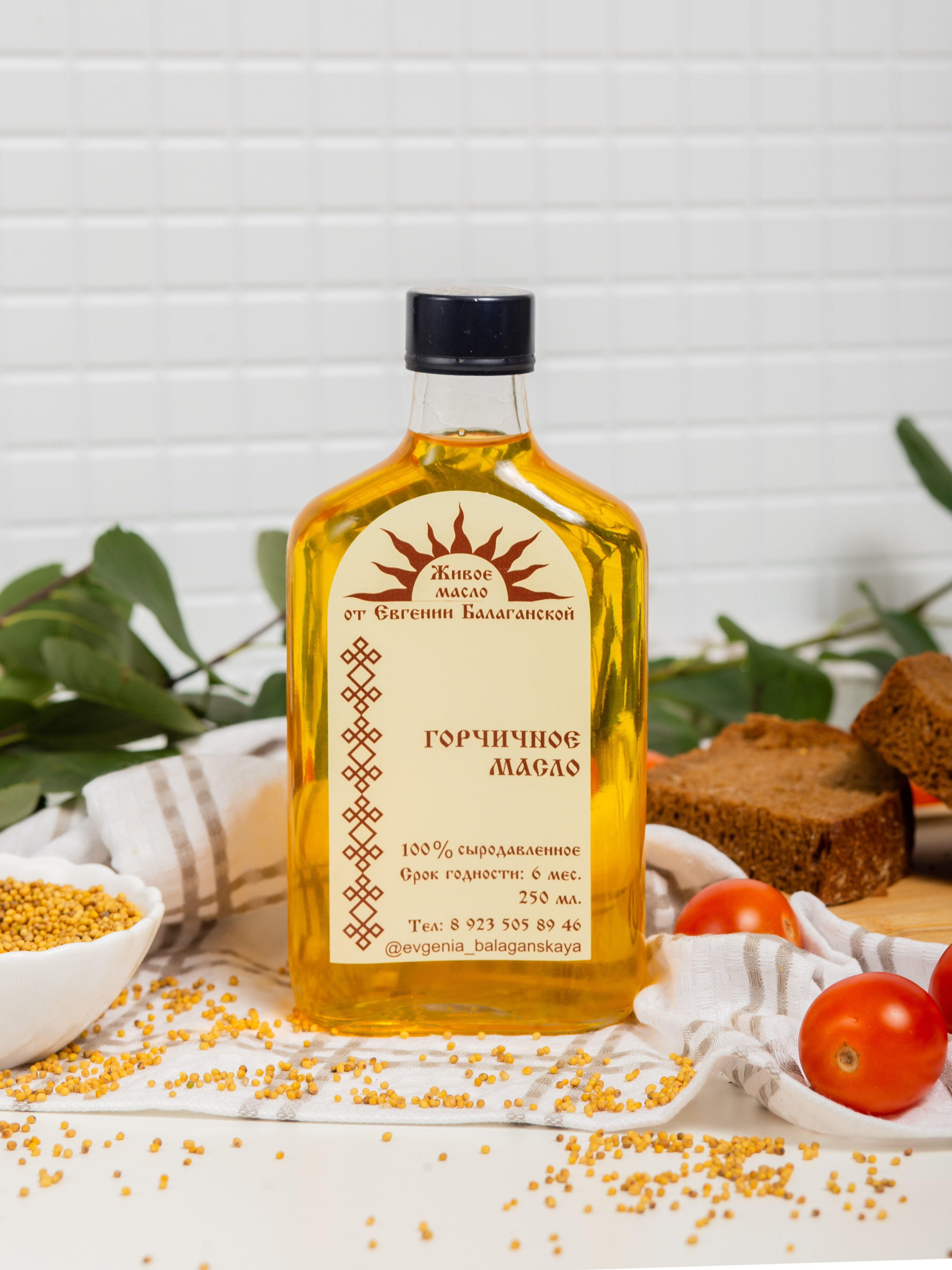 Масла Евгении Балаганской. Предметный фотограф для маркетплейсов в Кемерово Ольга Воловяшко