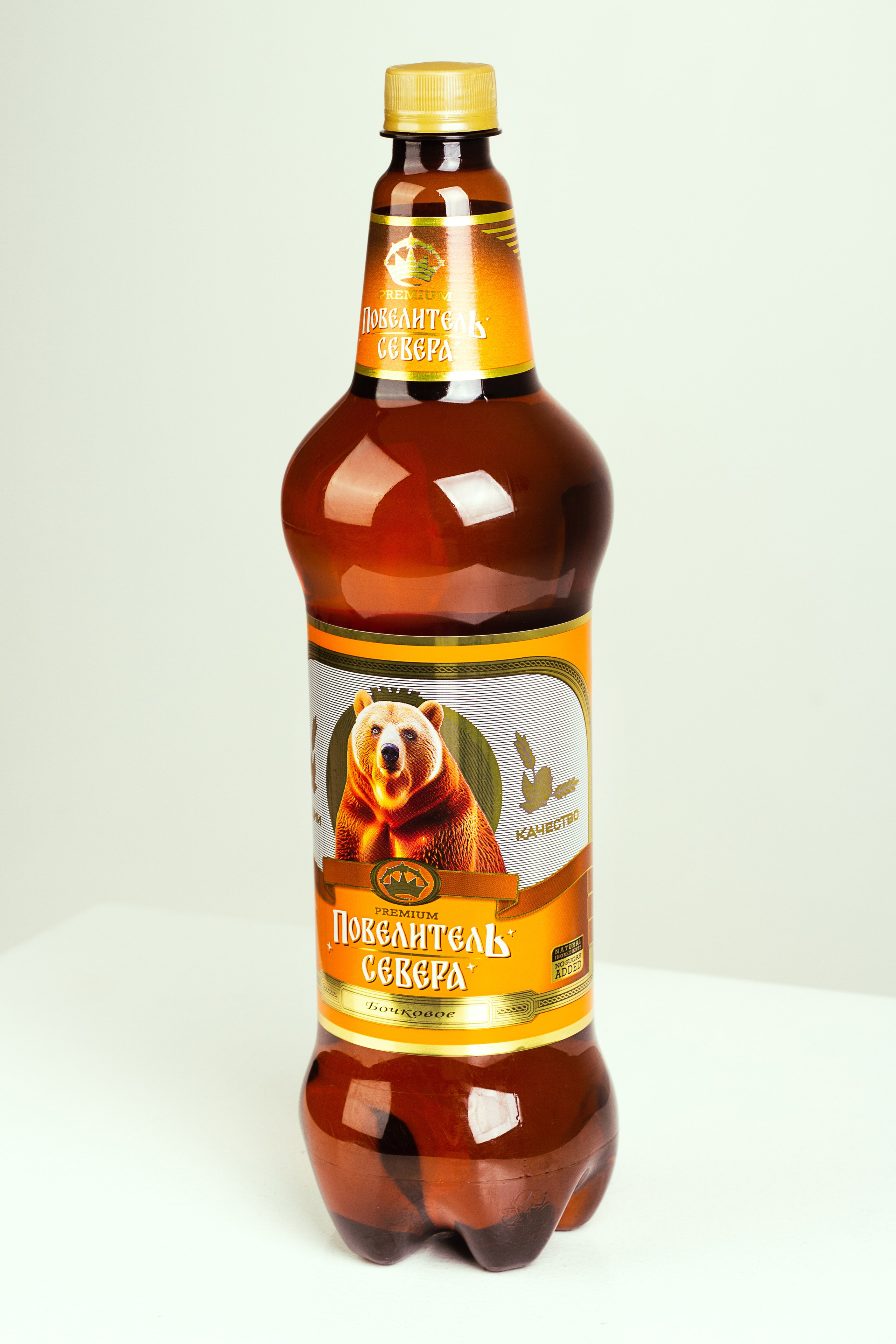 Пиво Повелитель Севера. Алиса Томшина — Фотограф / Видеограф