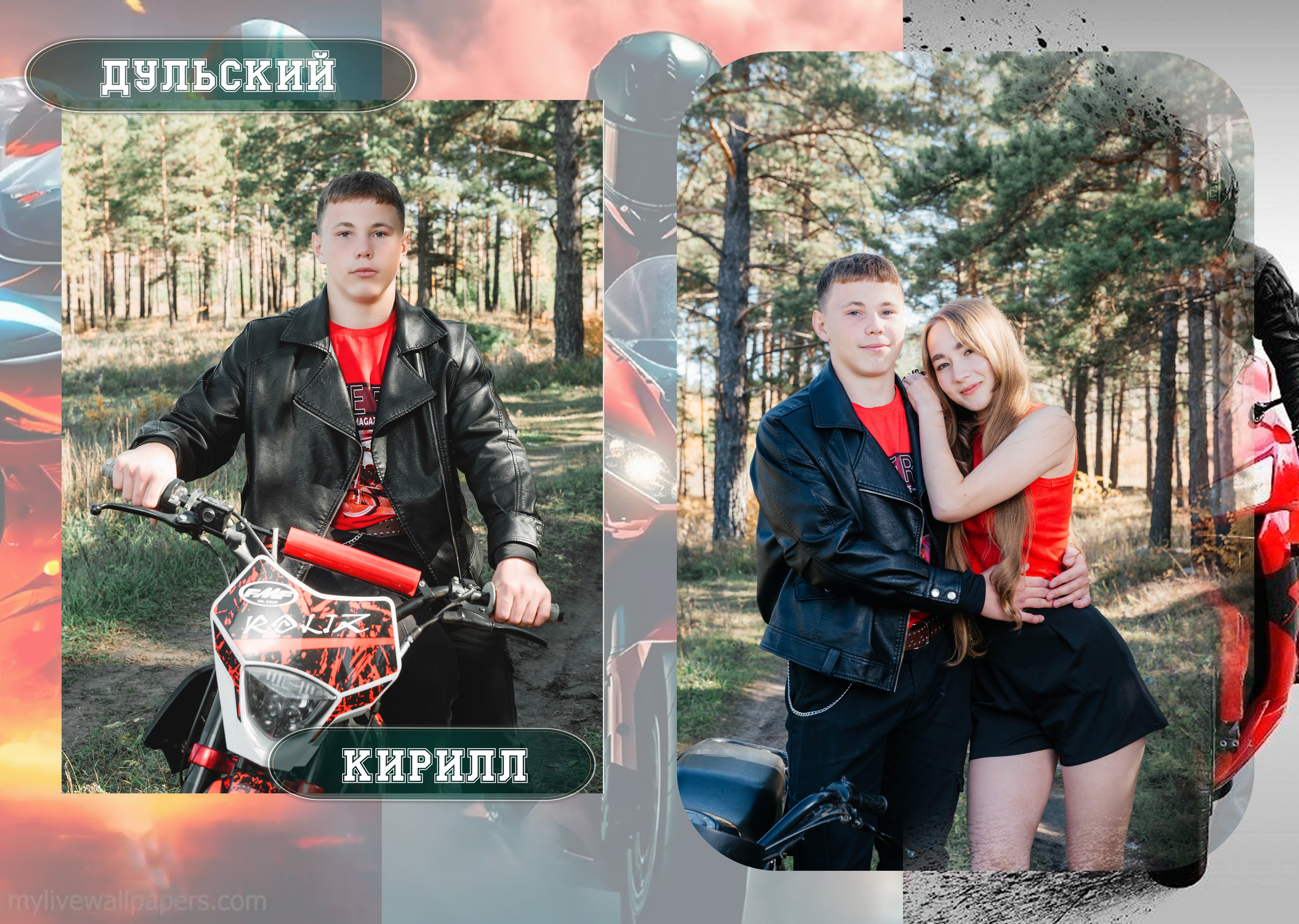 Выпускной фотоальбом для средней школы. Фотограф Эллина Дар г. Улан-Удэ