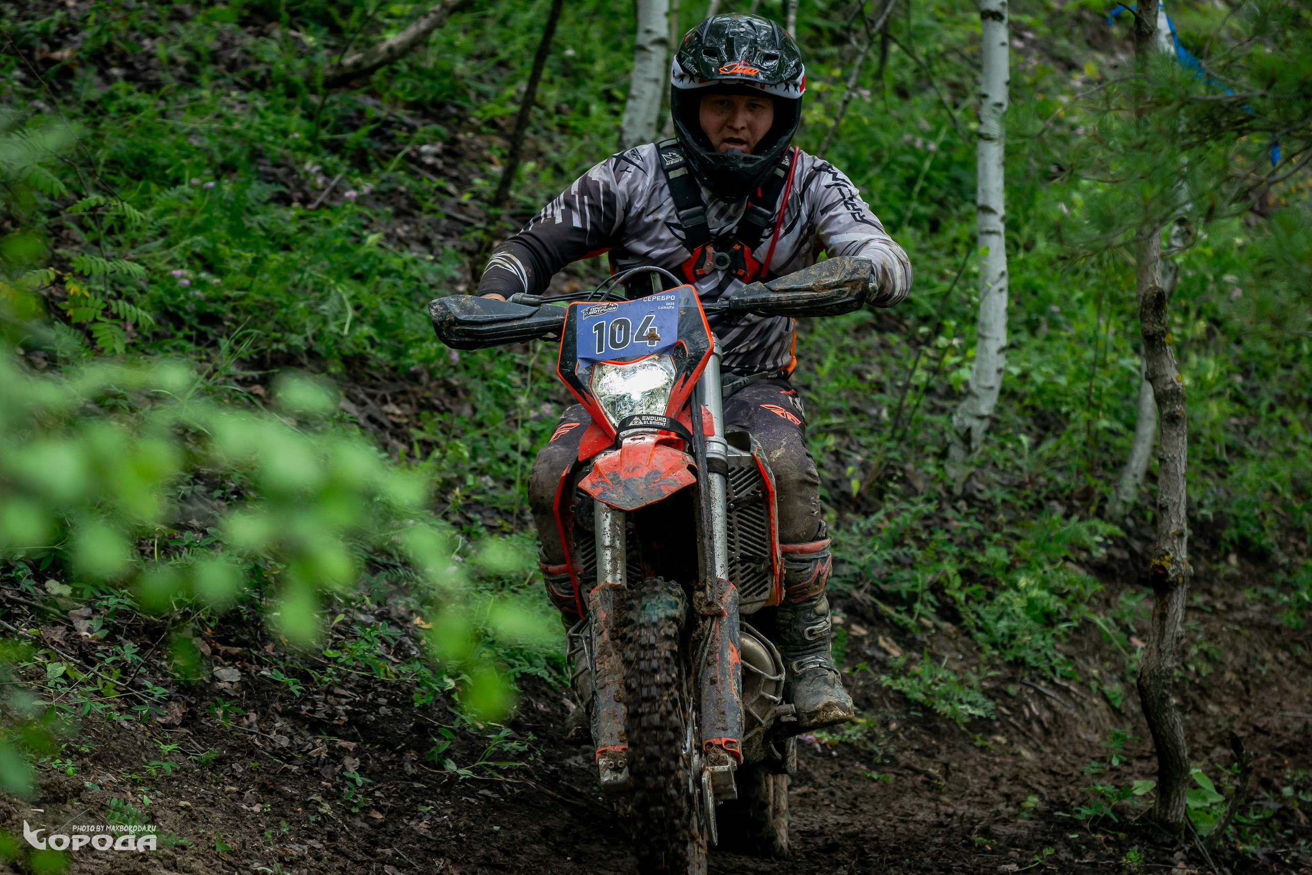 Точка отрыва 2025. Фотограф | Макс Борода