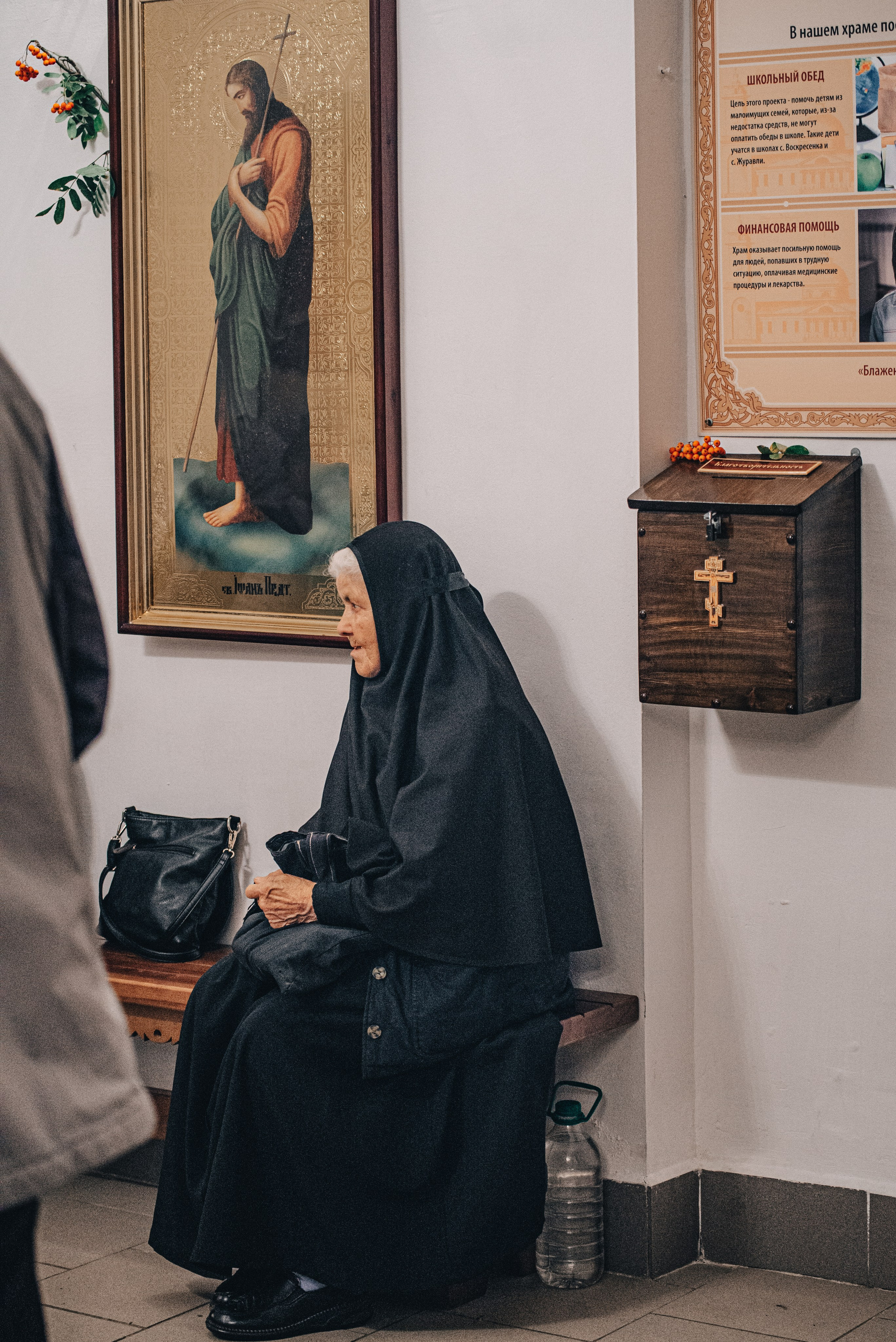 Службы в Храме. Фотограф в Самаре Елена Фомина