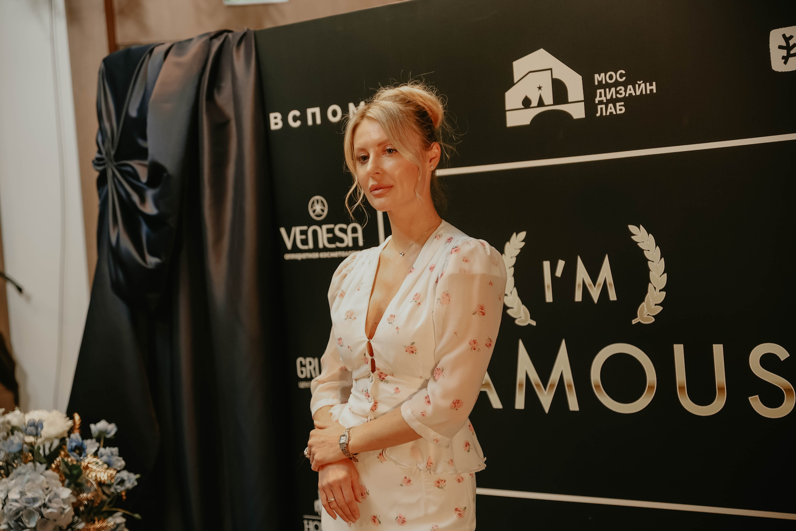 Премия I'm Famous 2026. Фотограф в Москве и любой точке земного шара Алёна Вялова (Чулкова)