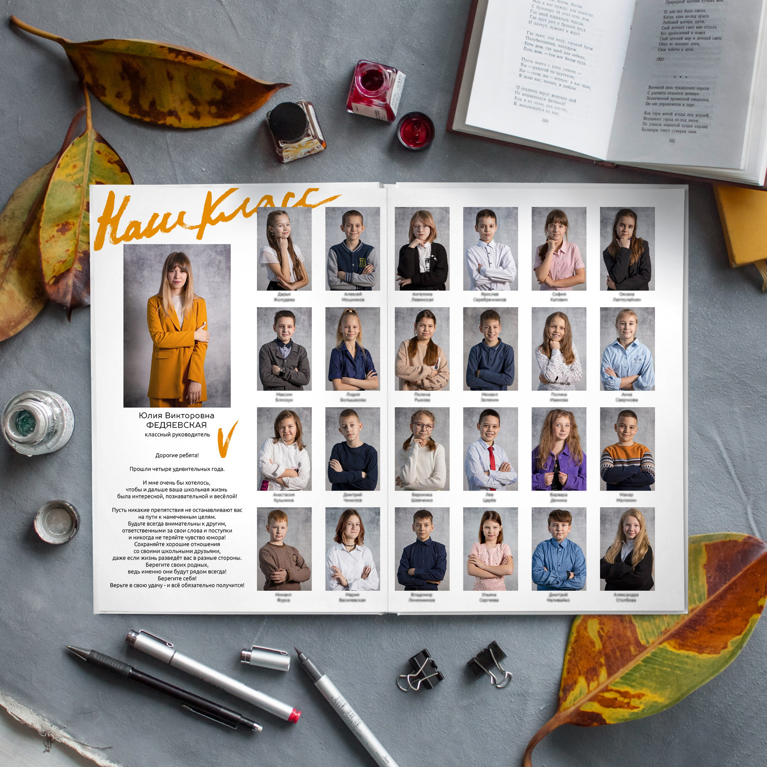 Персональный. Семейный фотограф Дарья Дзюбинская Раевская Анапа Новороссийск