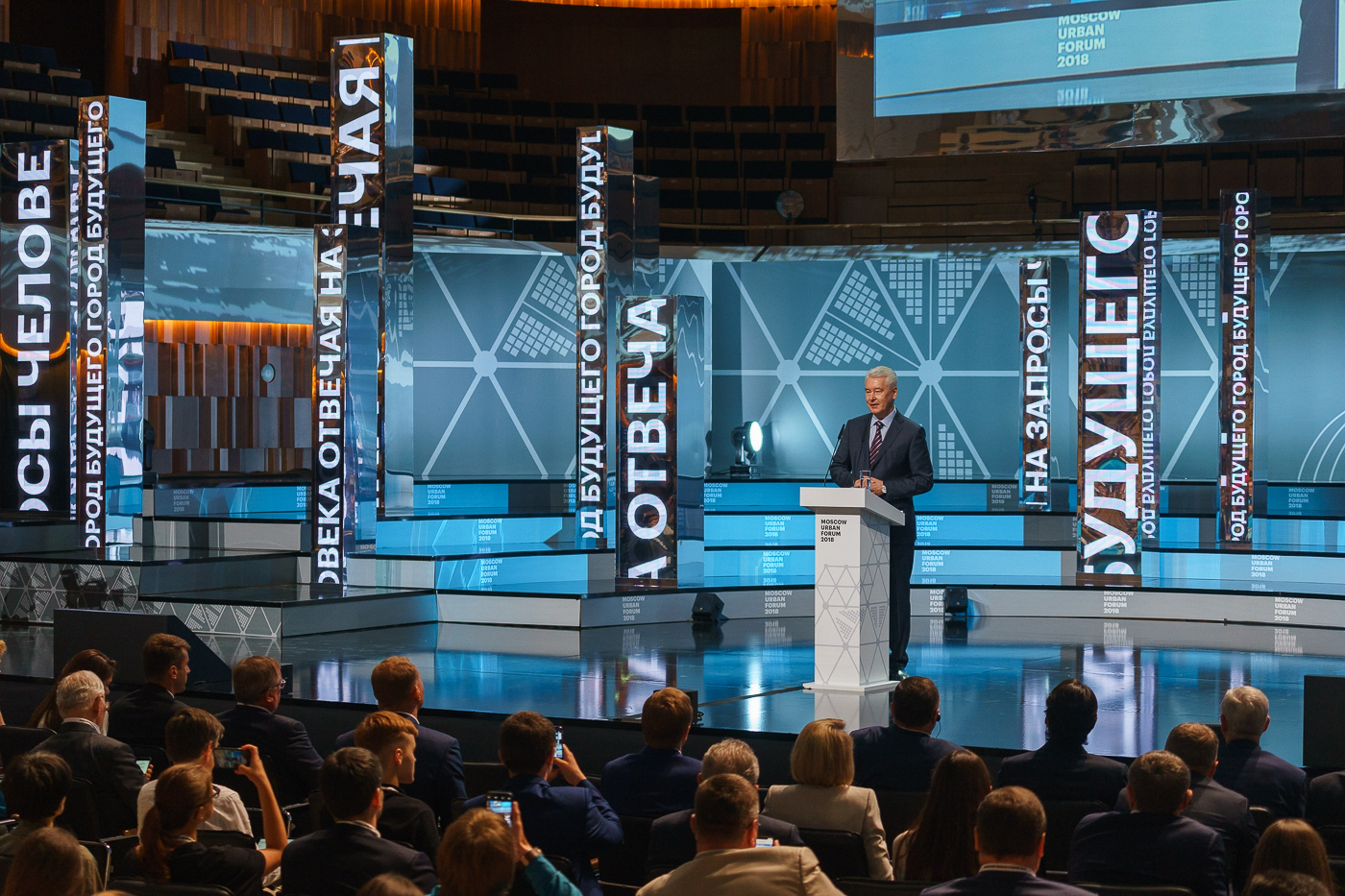 Профессиональная репортажная фотосъемка в Москве. Профессиональная фотосъемка в Москве