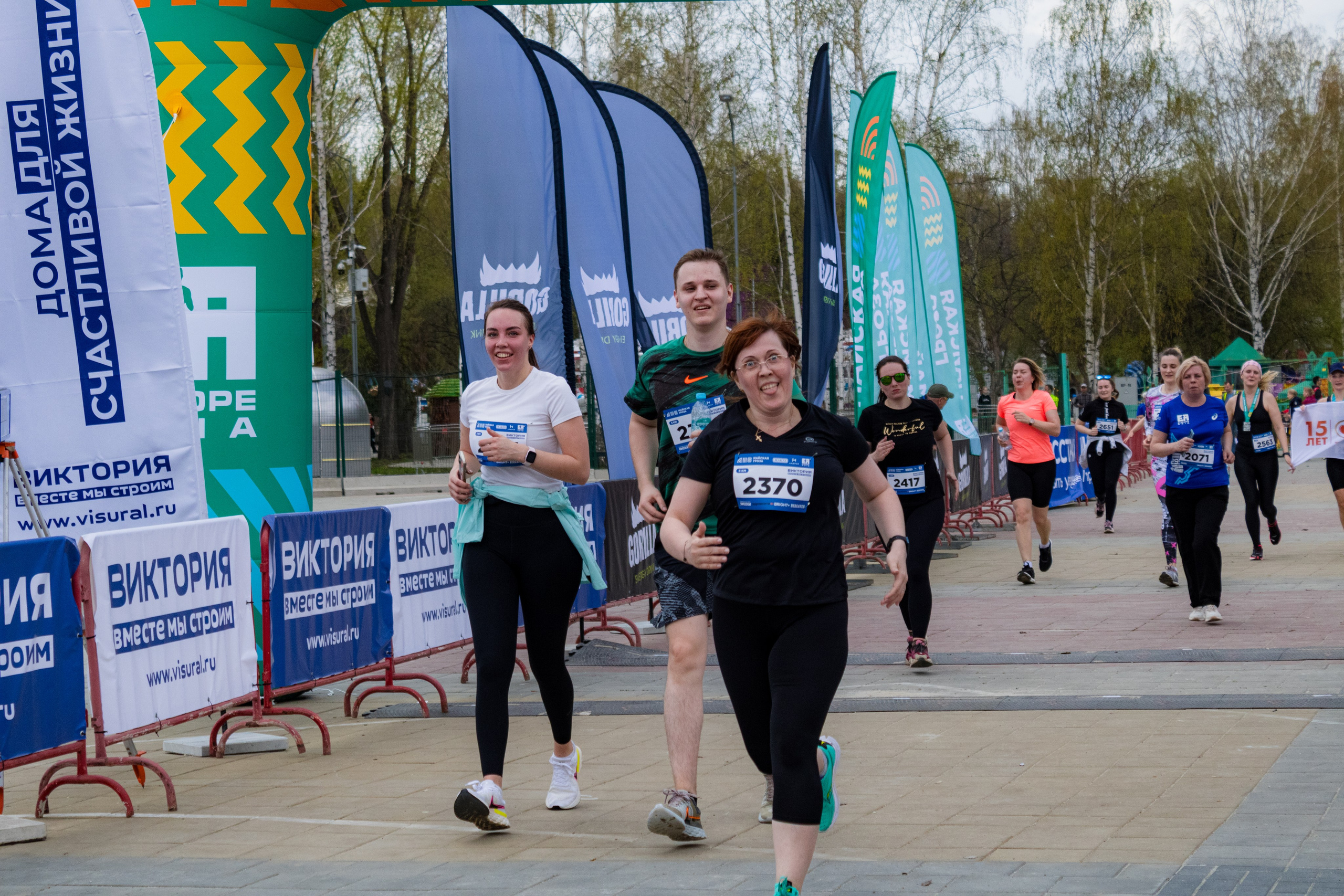 Майская гроза