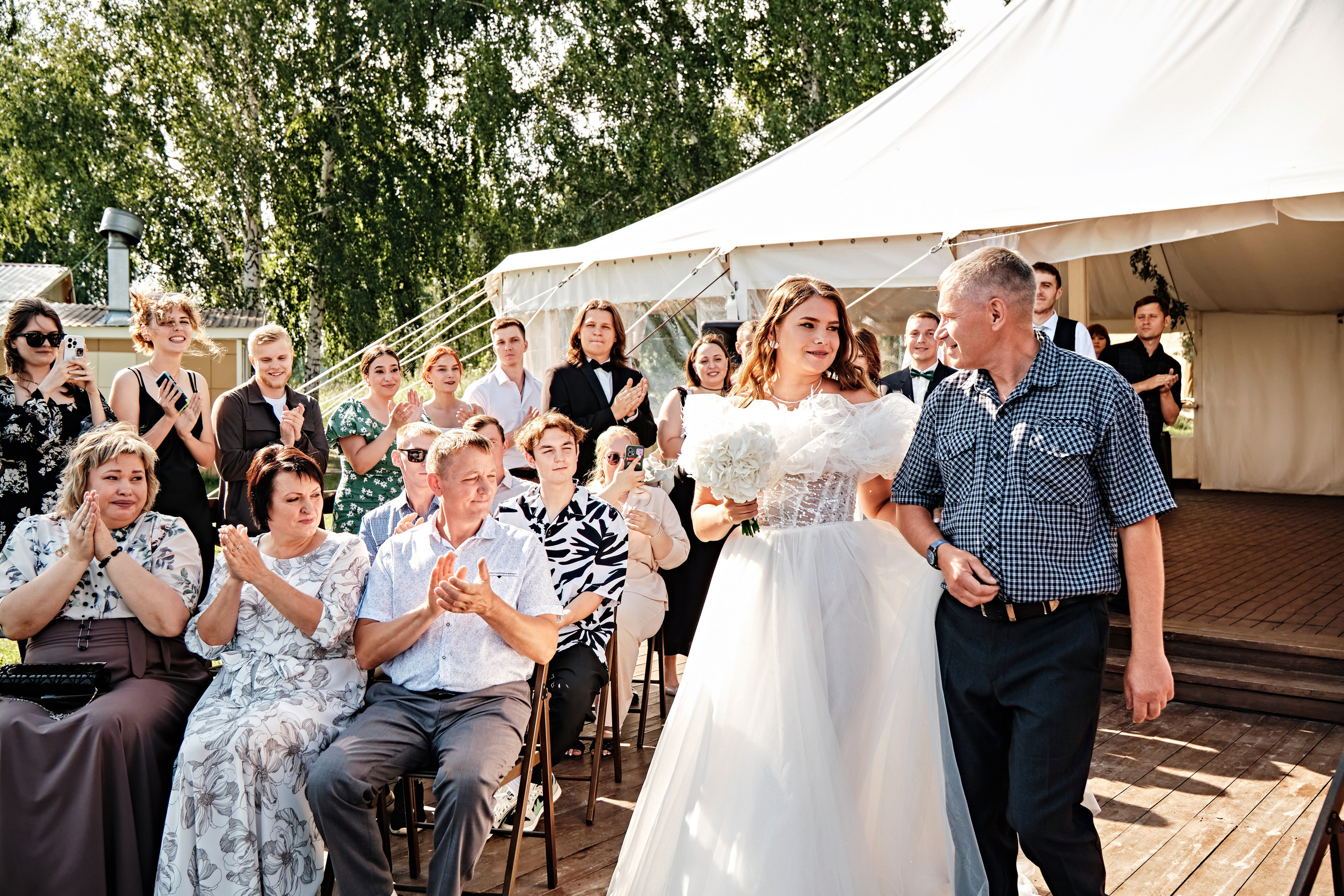 Снежана и Алексей