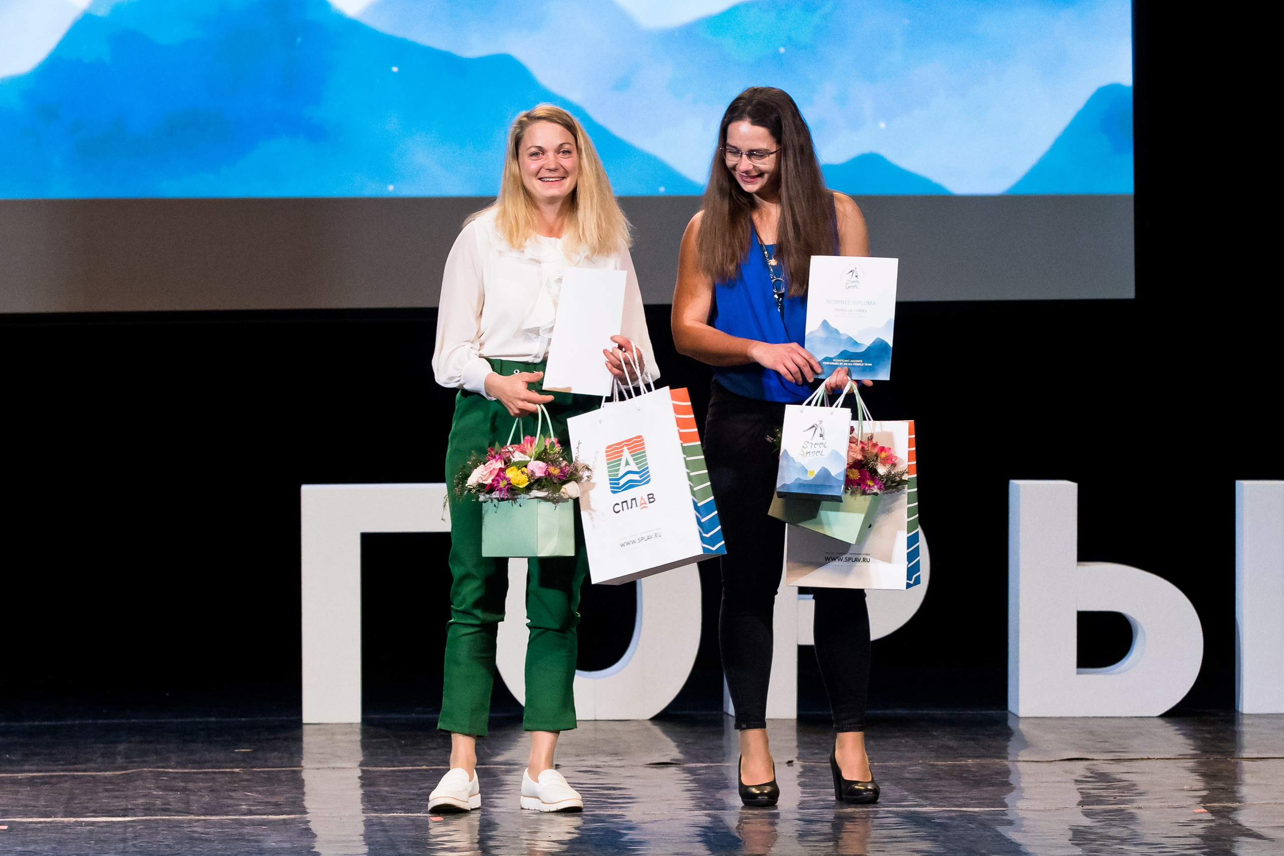 Церемония вручения премии 2024. Альбом 1. Премия Стальной Ангел