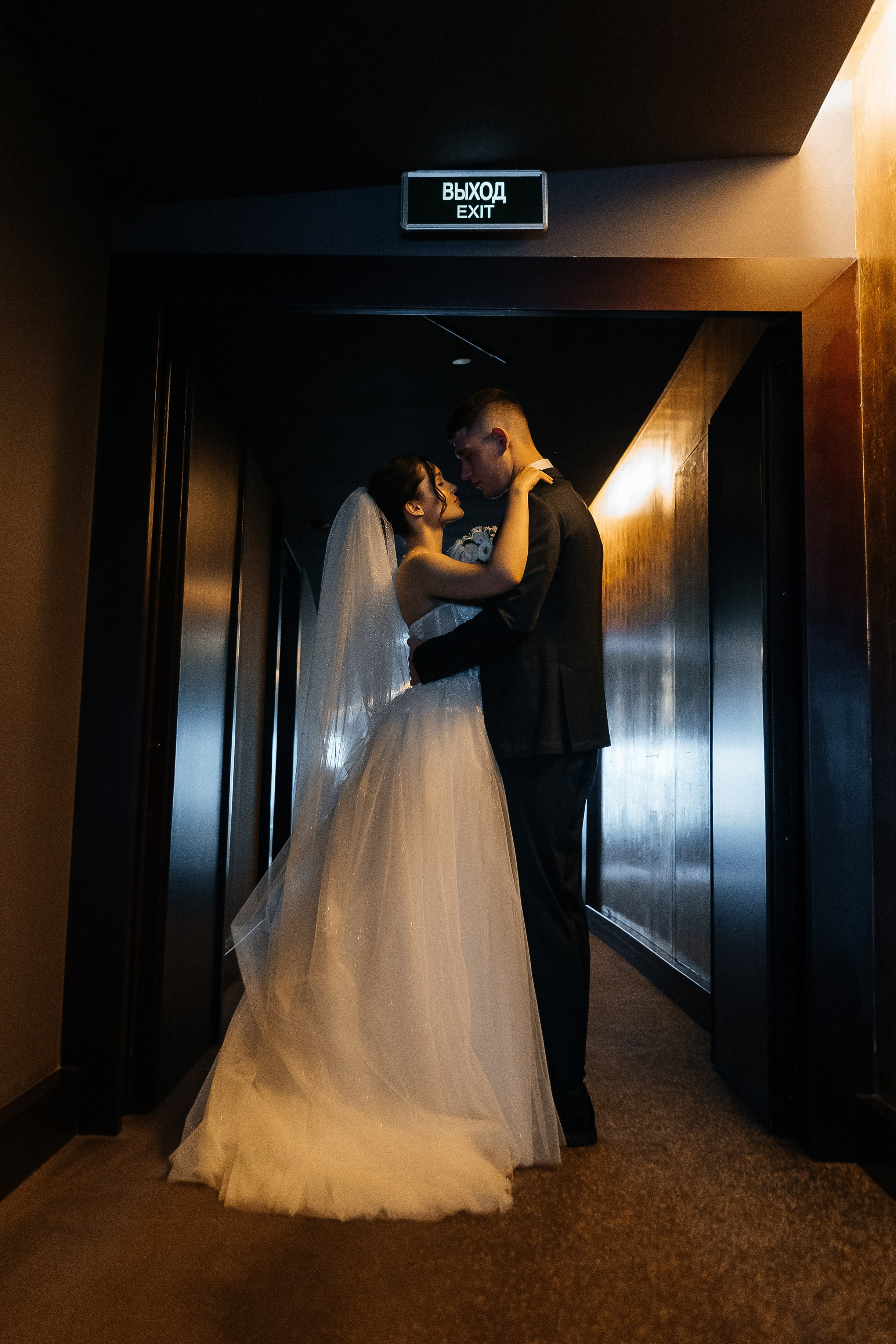 Валентина+Александр. Свадебный и портретный фотограф в Екатеринбурге Виолетта Куприкова