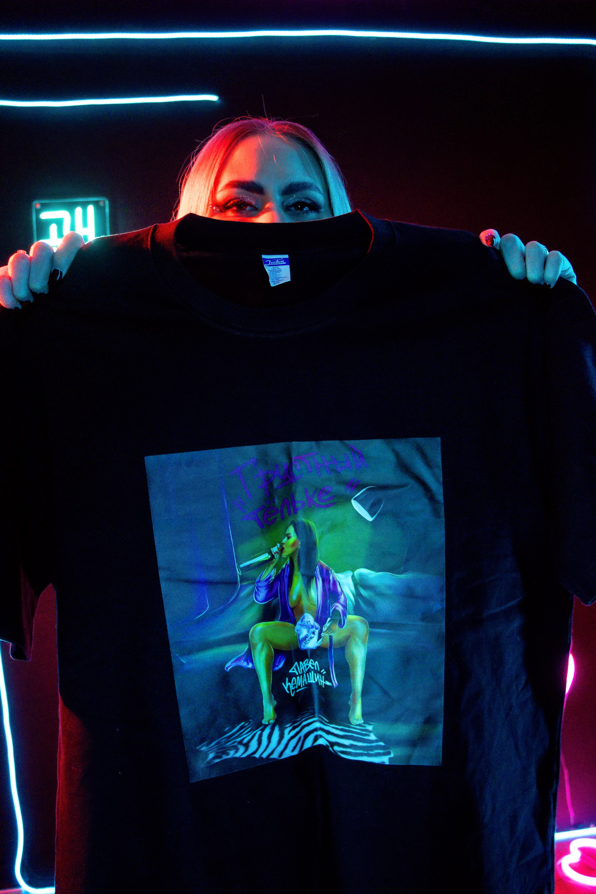 Неон Наталья. Фотограф Татьяна Матрос