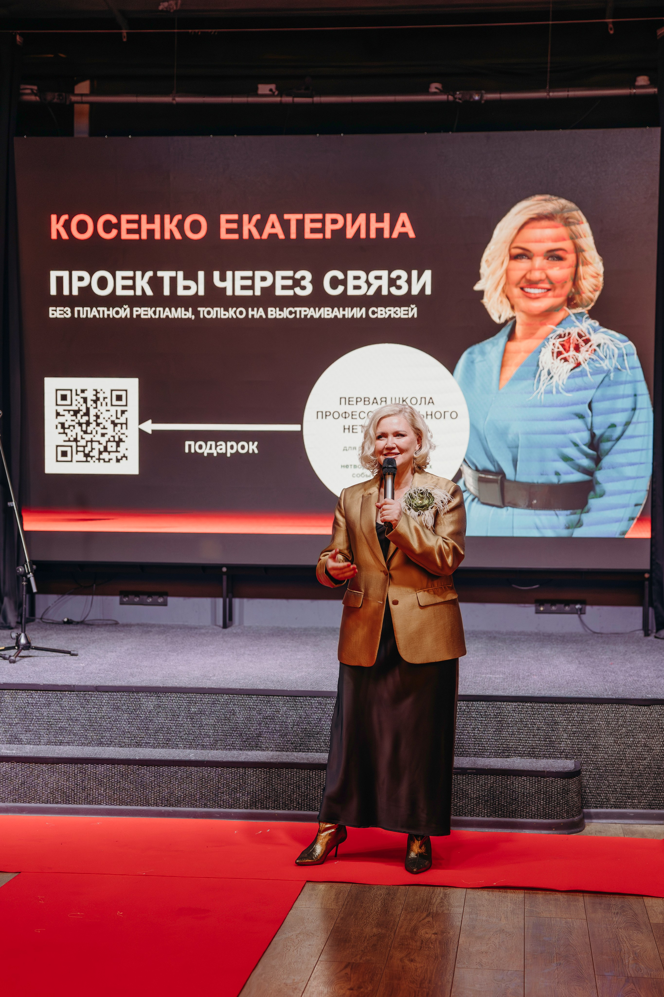 Человек Года. Свадебный фотограф в Иркутске Бобылев Никита