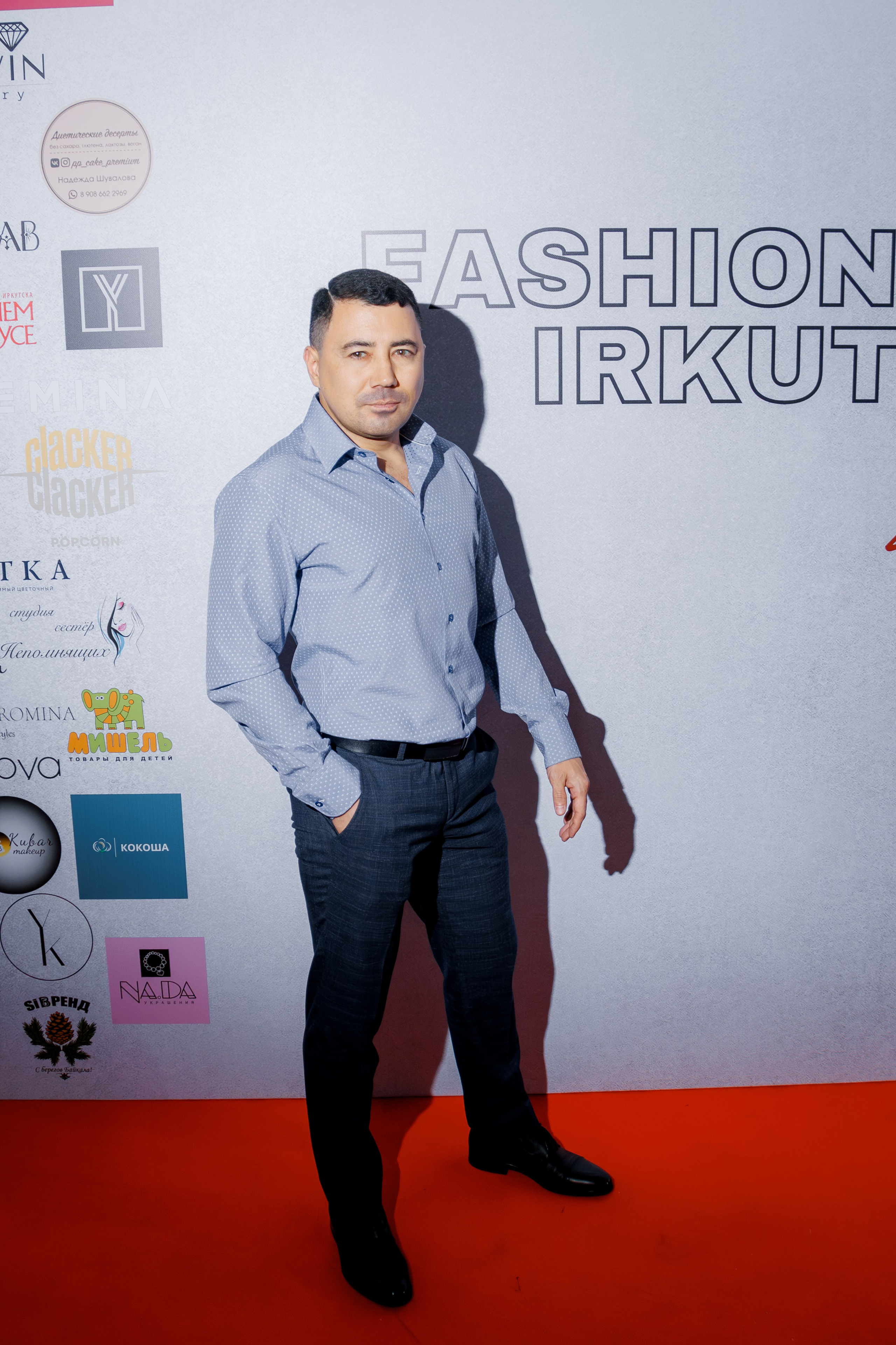 FASHION FEST IRKUTSK 2024. Свадебный фотограф в Иркутске Бобылев Никита