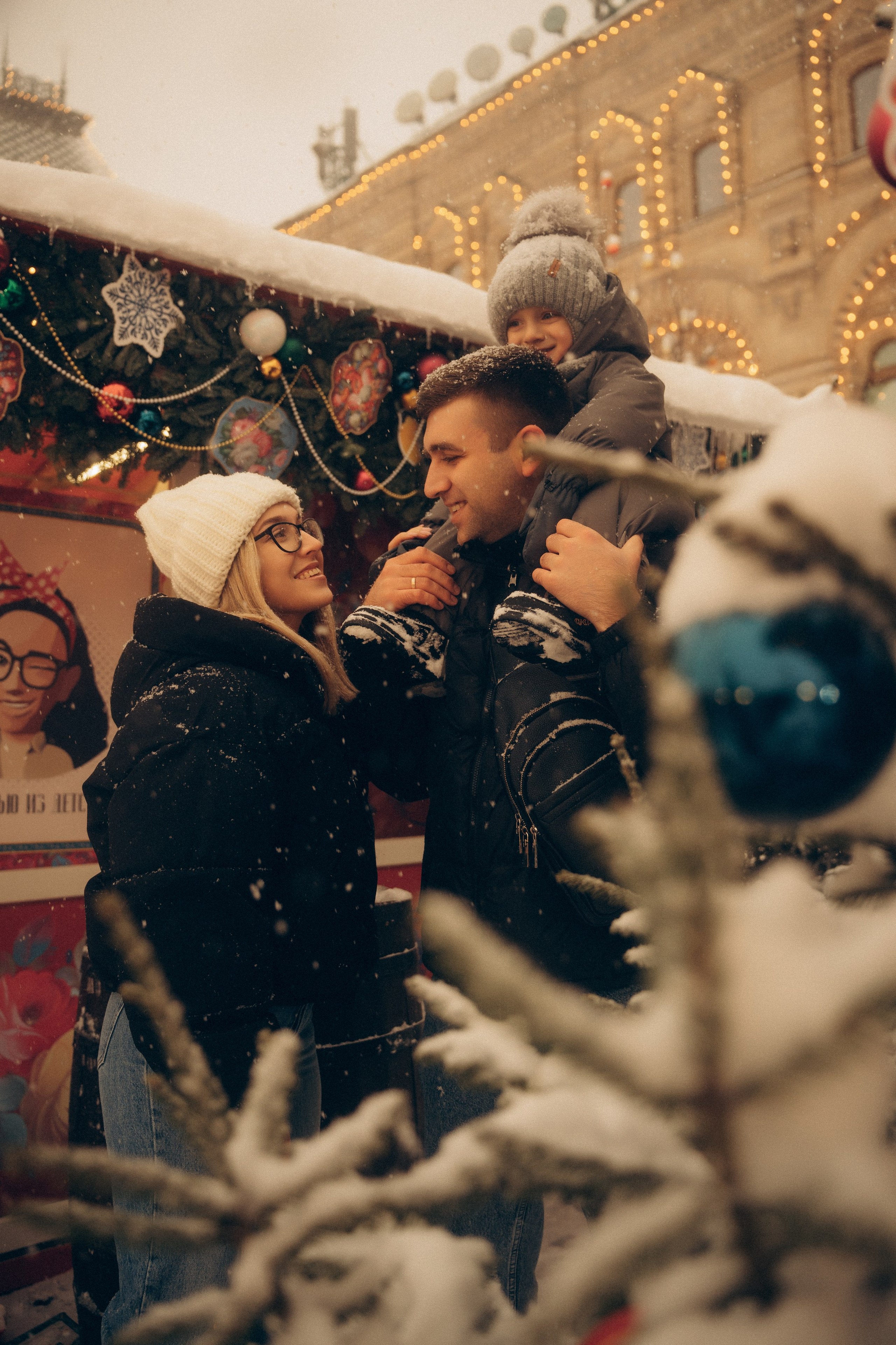 Алина, Никита и Тимофей