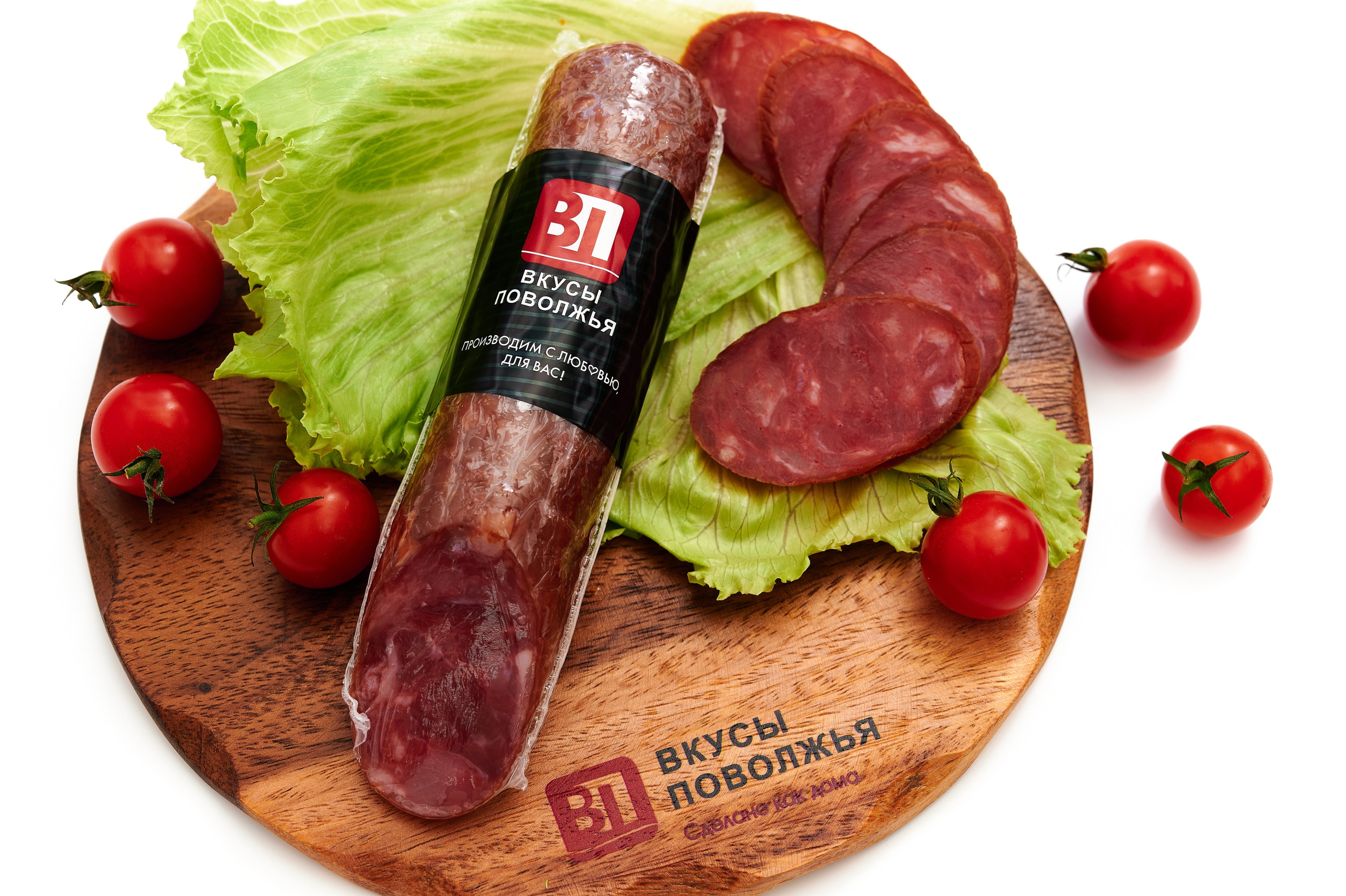 Полуфубрикаты «Вкусы Поволжья». Контент фотограф в Саратове и Москве Дима Савельев