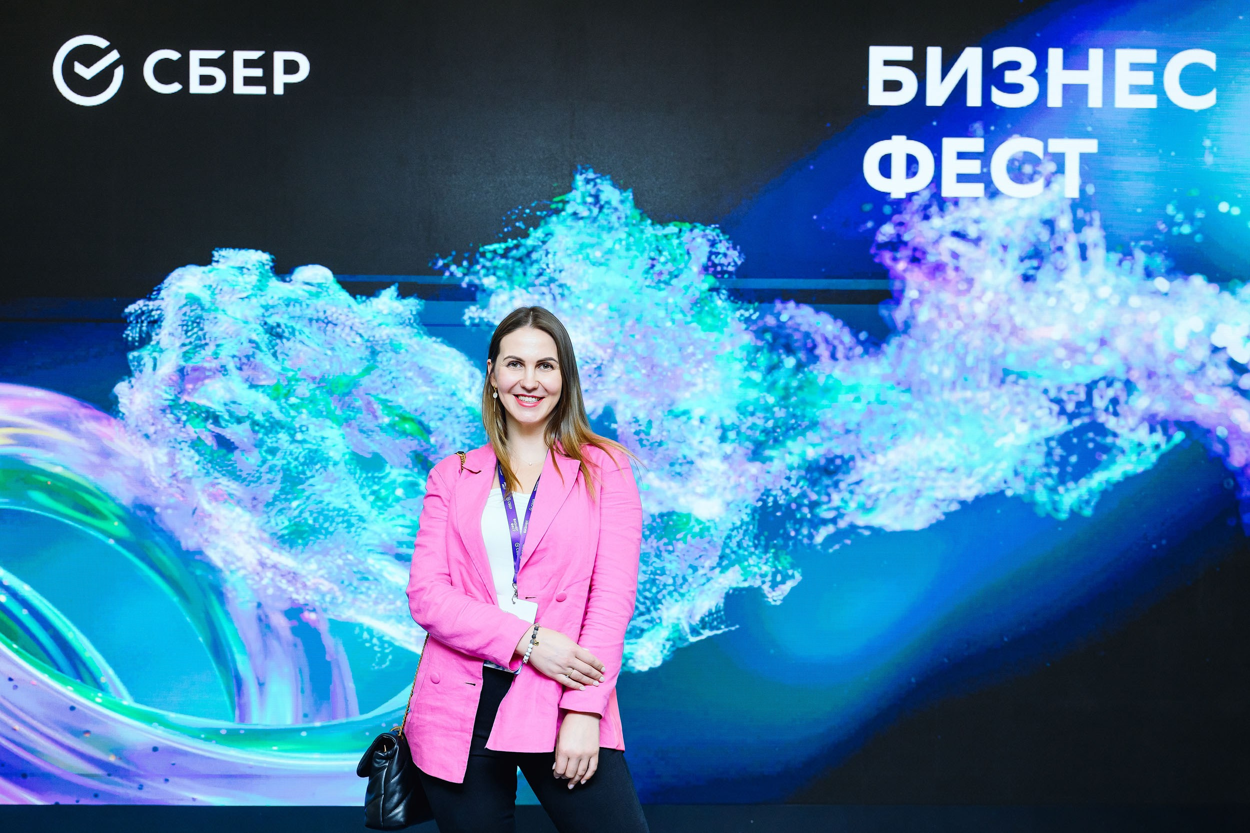 СБЕР Бизнес Фест. One Media Life: фоторепортажи, фотоотчеты с мероприятий и заведений