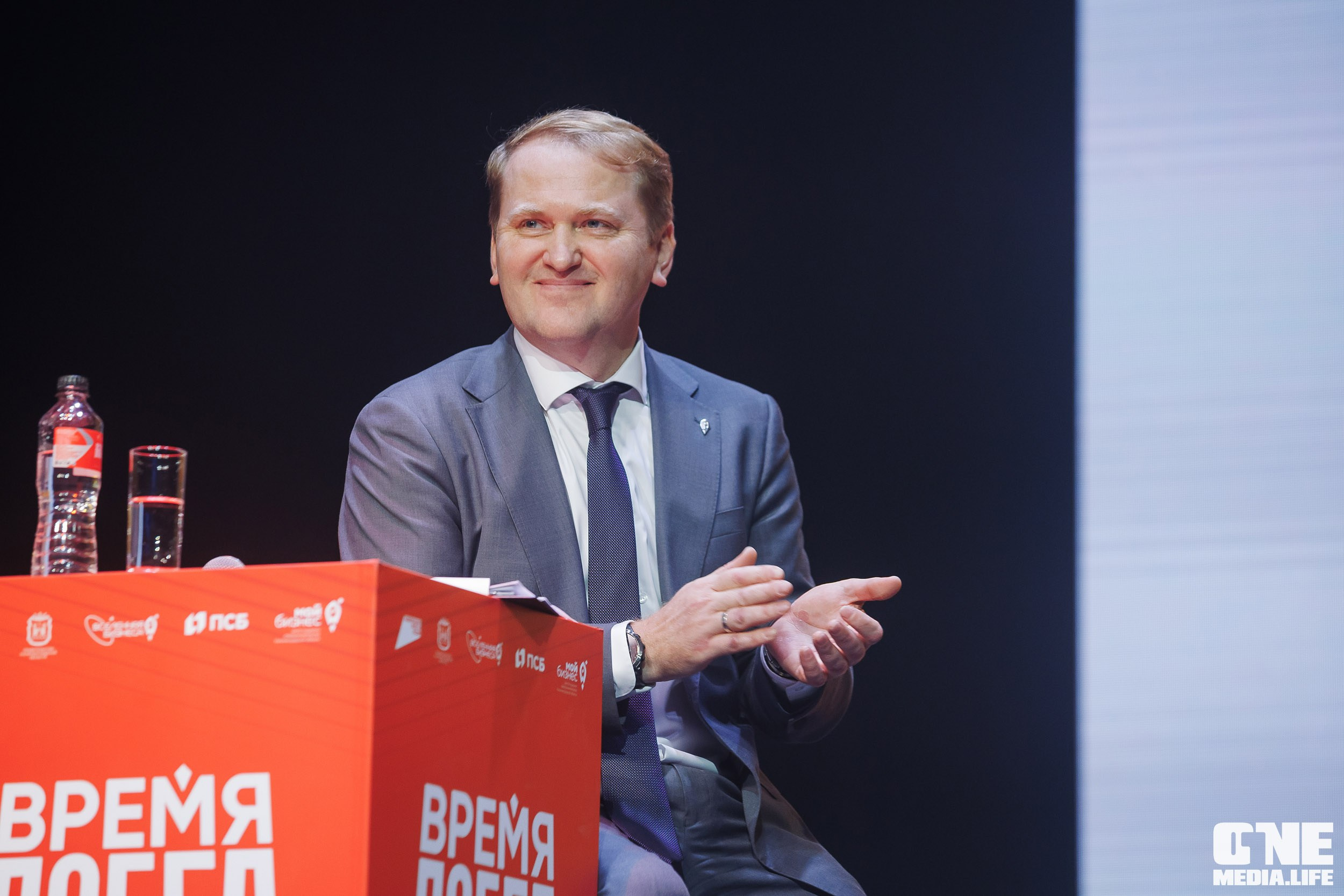 Фоторепортаж VII Международный форум «Вселенная бизнеса. Время Побед». One Media Life: фоторепортажи, фотоотчеты с мероприятий и заведений