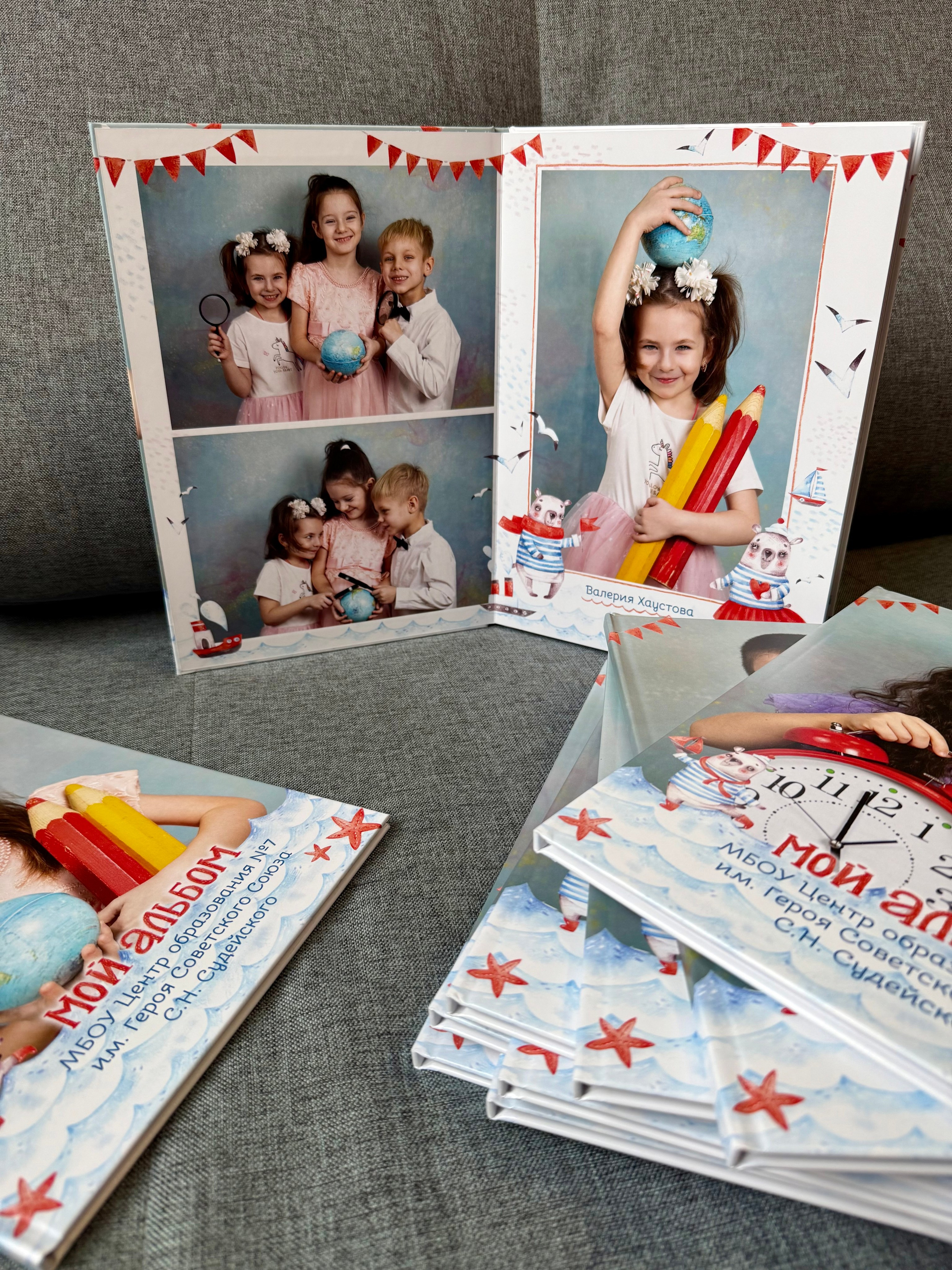 Детский сад. Готовые альбомы. Фотокниги в Туле. Выпускные фотокниги в Туле