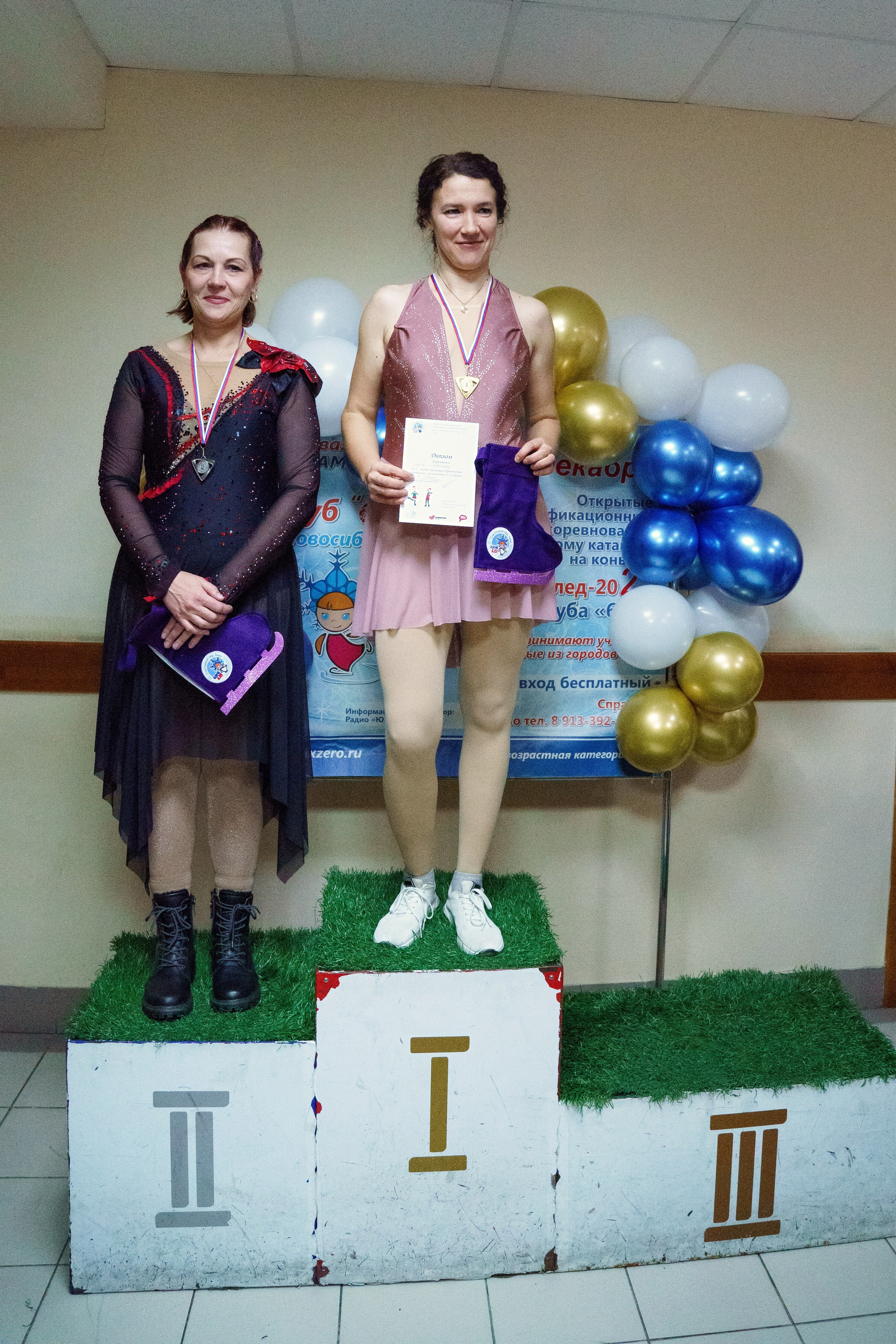 «Счастливый лёд» Зима — 2023. Фотомастерская Воробьевых