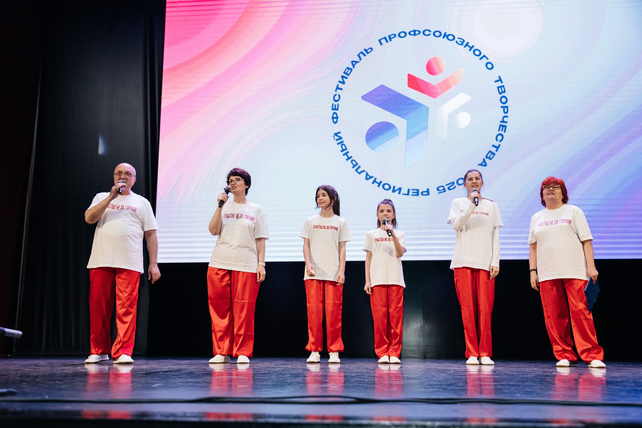 Фестиваль/2025. Свадебный и семейный фотограф в Екатеринбурге