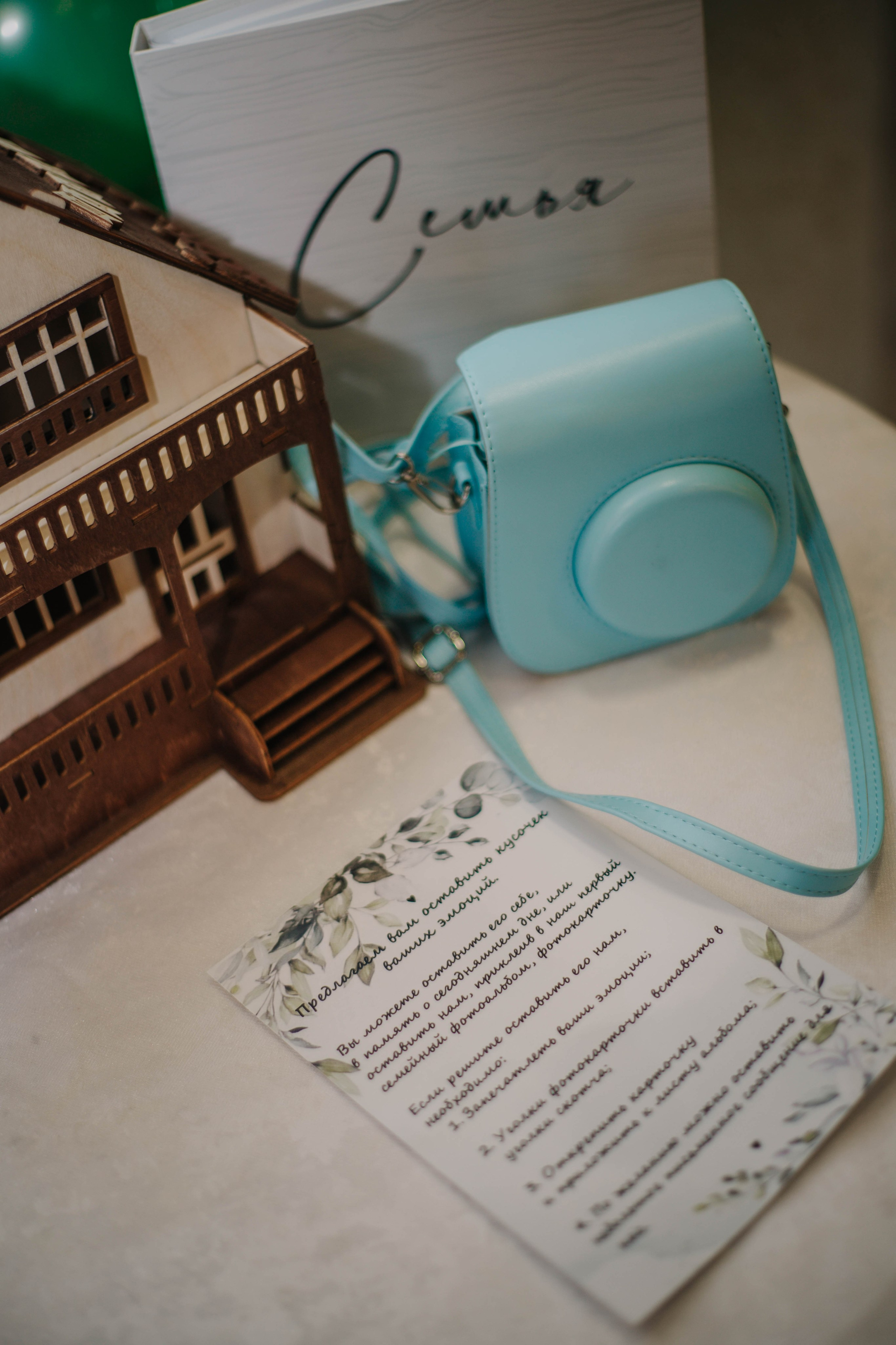 Вадим и Олеся. Фотограф Дарья Маташкова