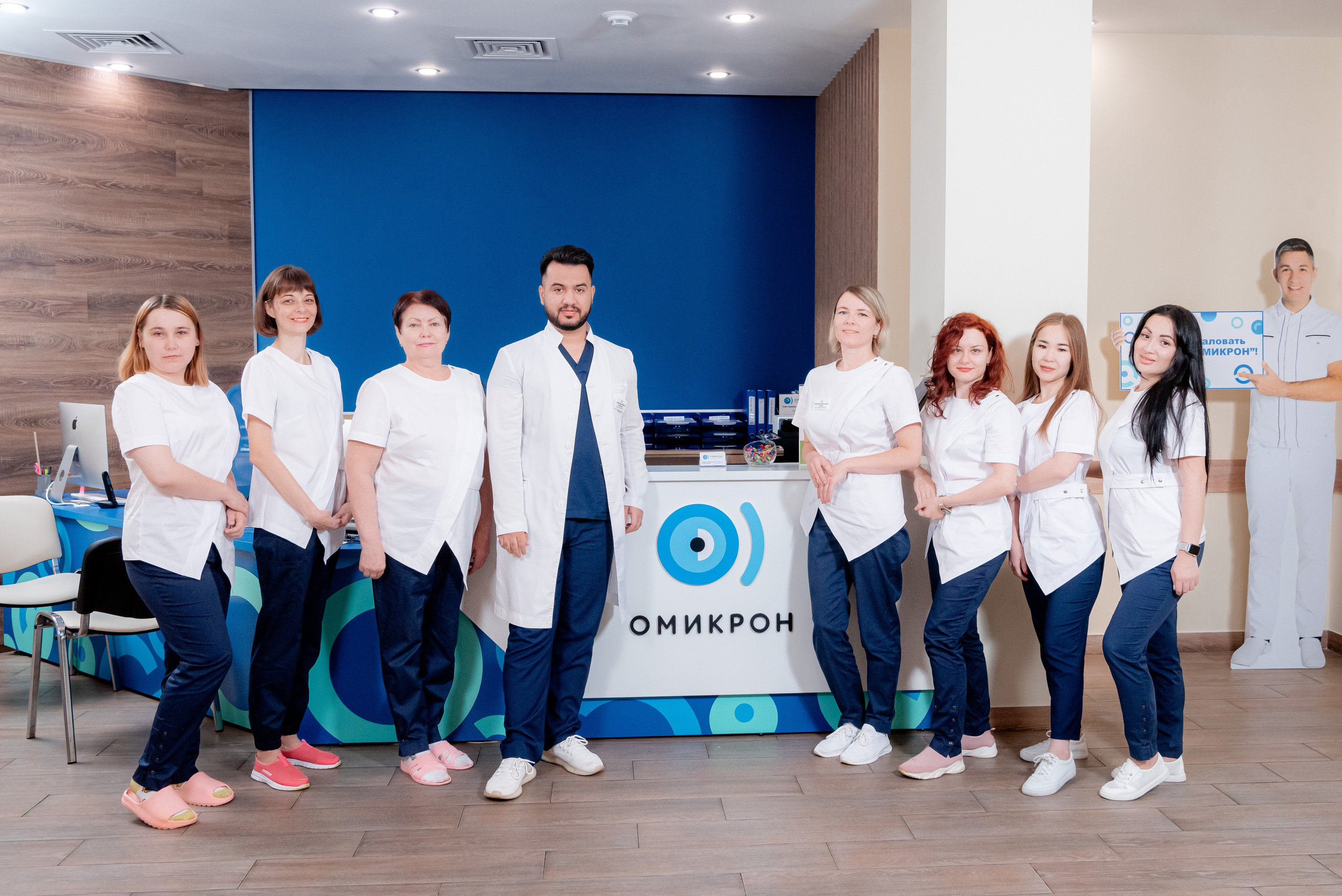 Омикрон. Фотограф в Волгограде и Волжском Александр Горбань