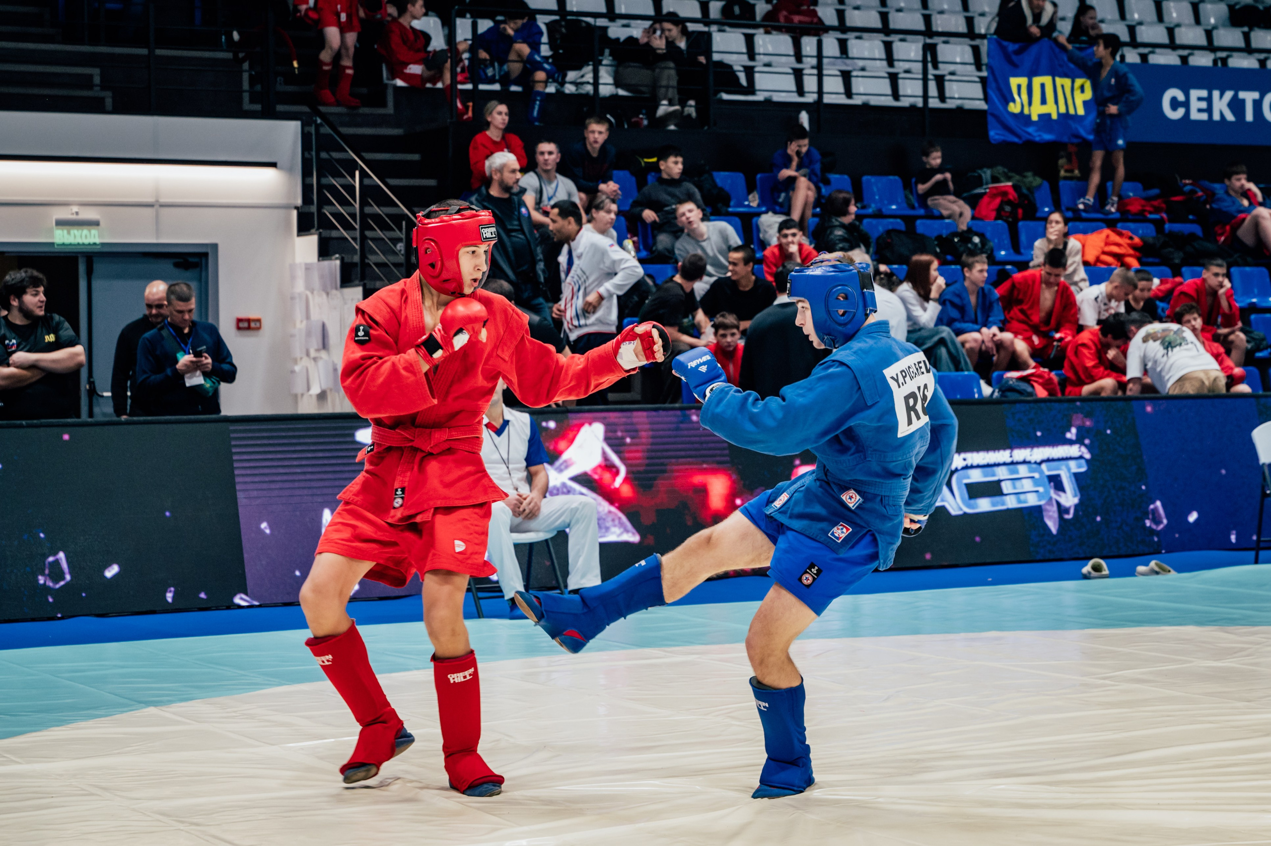 Турнир по самбо ЮФО