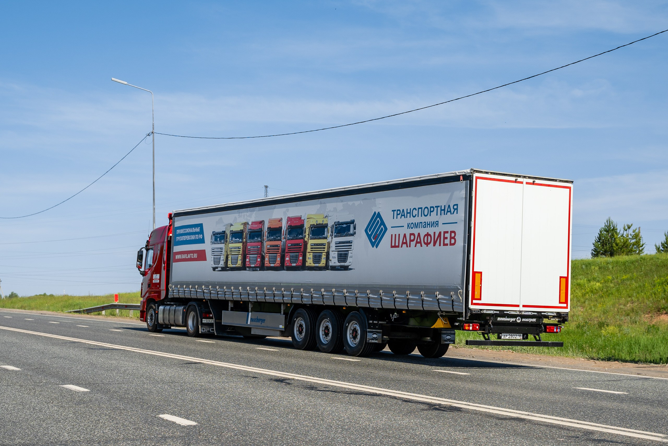 Съемка техники и спецтехники в Ижевске, Воткинске, Чайковском, Сарапуле. Фото и видео для бизнеса, репортажная и свадебная съемка|Александр Кузнецов|Ижевск, Воткинск