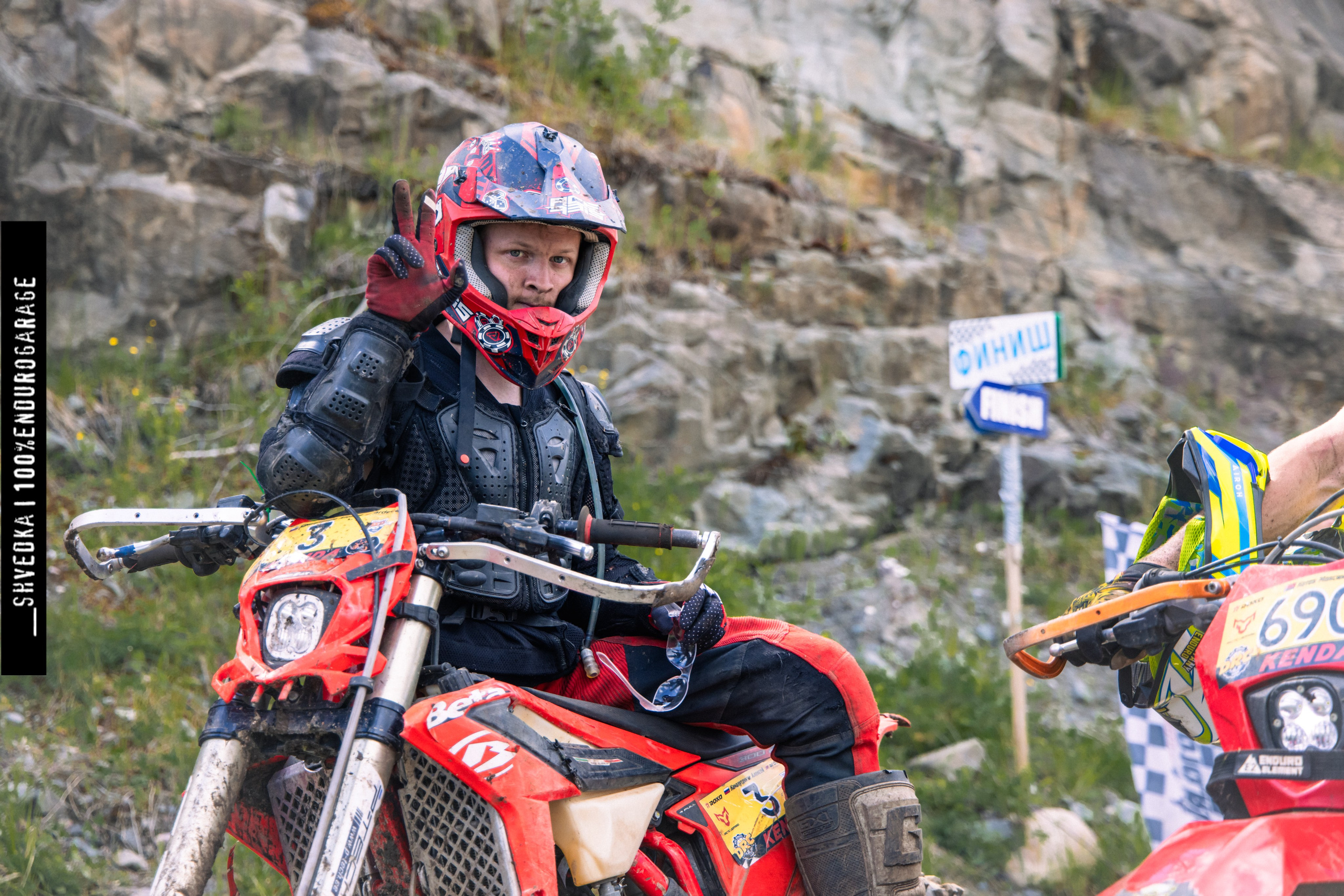 10.06. Ваш экстрим фотограф Кудрева Яна