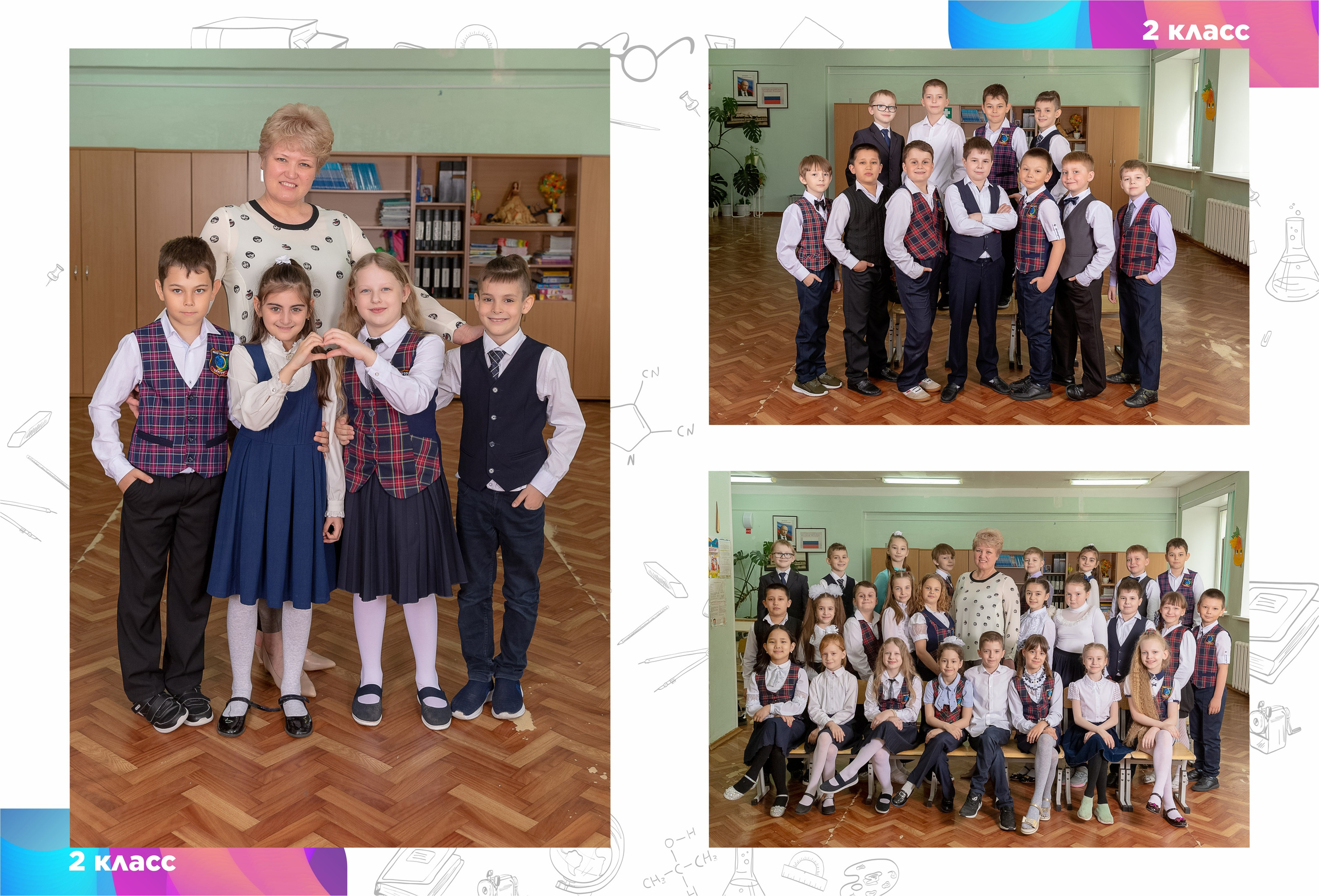 VIP Альбом для школы 5700 руб. ШКОЛЬНЫЙ ФОТОГРАФ ЮЛИЯ ГАРИФУЛЛИНА