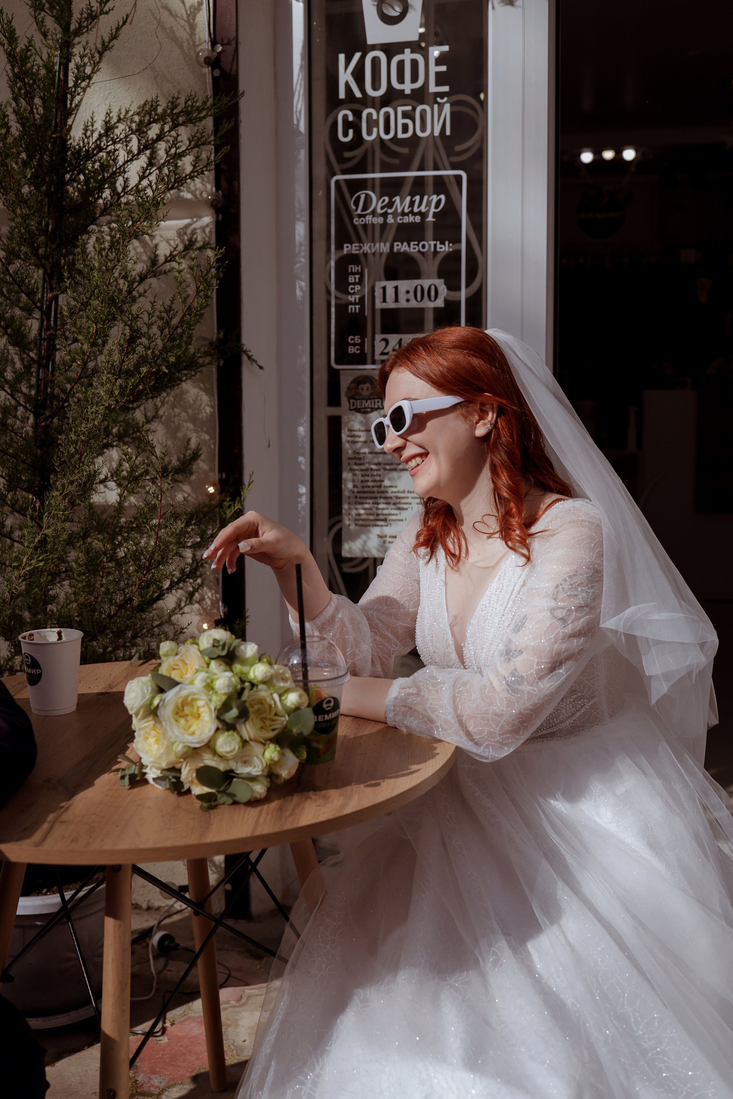 Кристина и Илья. Свадебный фотограф в Крыму Виталий Овчинников