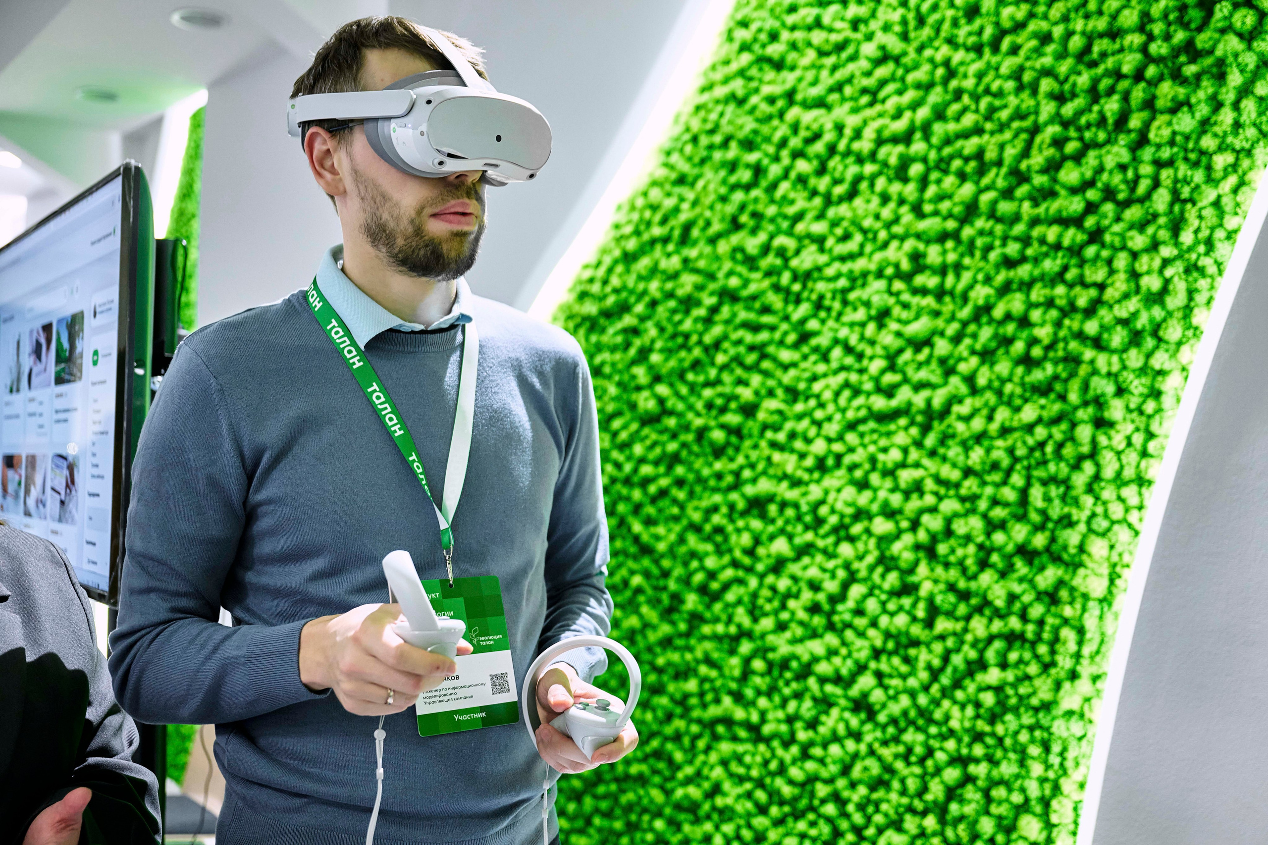 ТАЛАН. Максим Комаров — Профессиональный фотограф