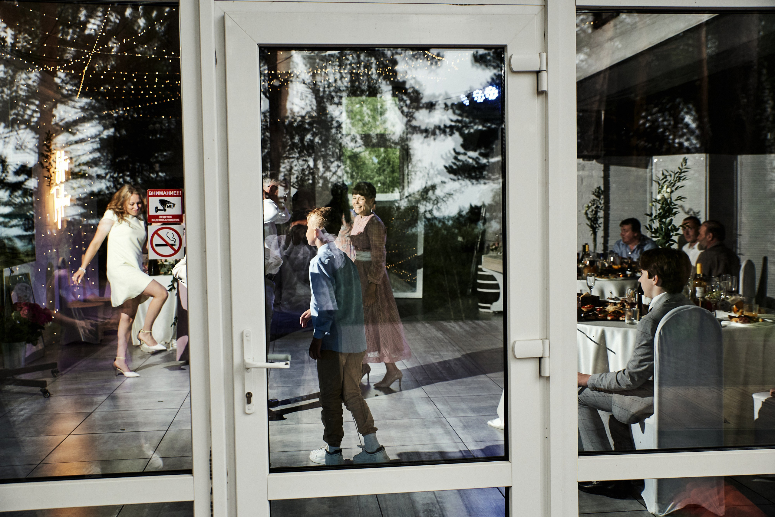 Ольга и Максим