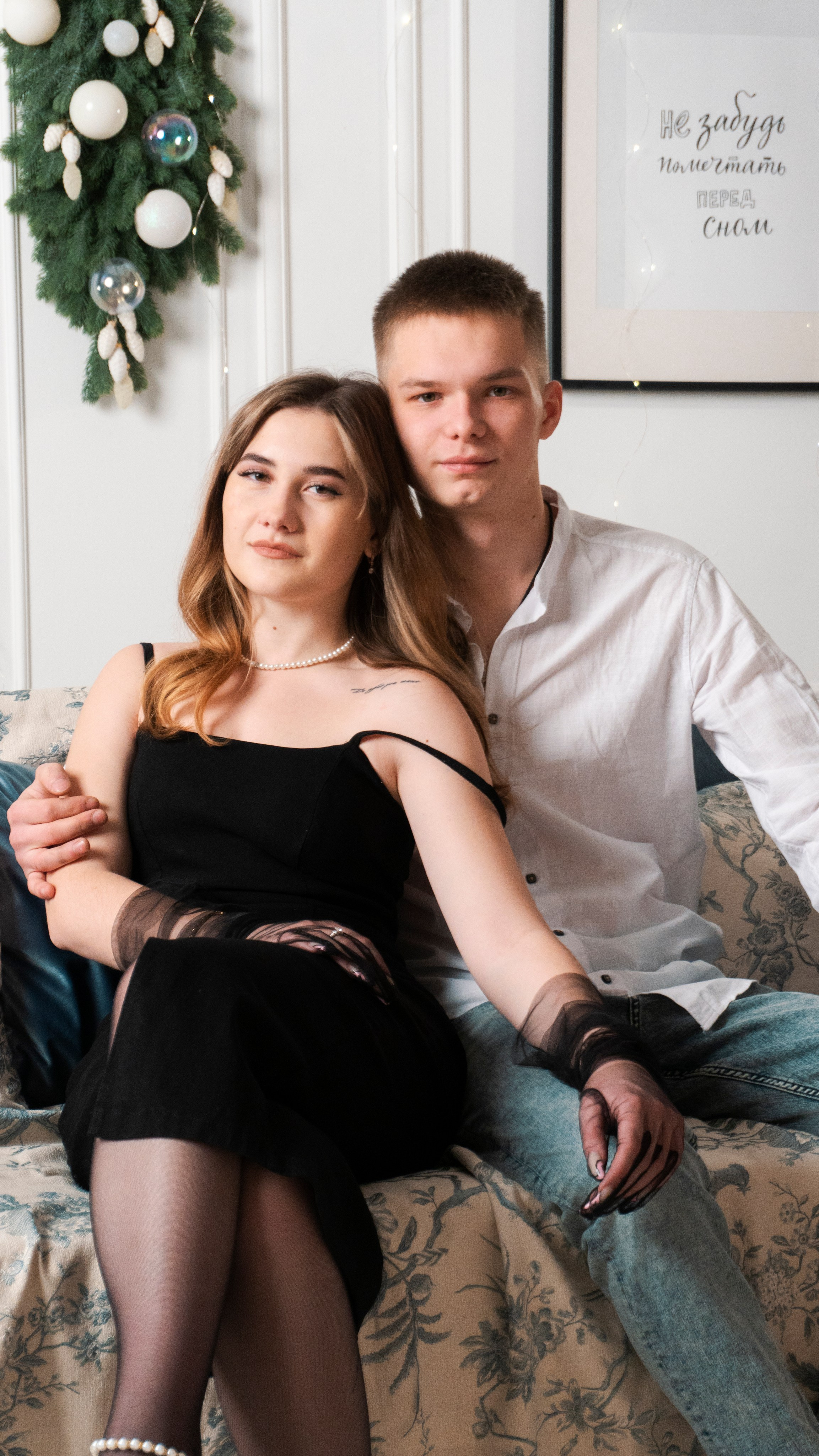 Arina&Vlad v.2. Фотограф|Видеограф Александр Белов