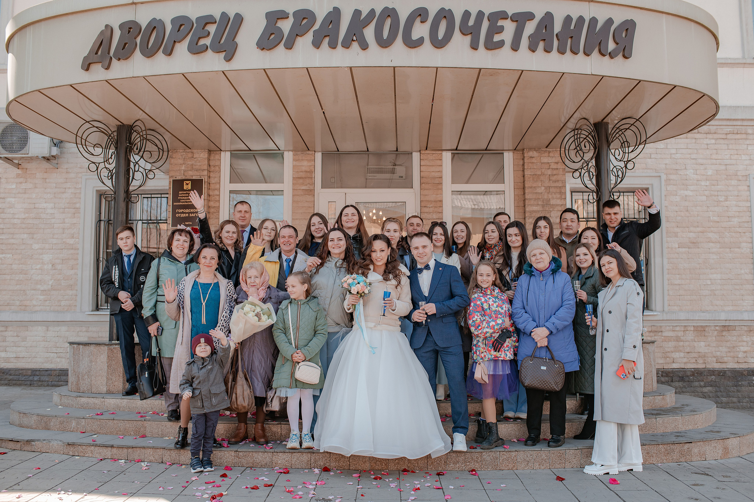 Сергей и Яна. Фотограф Виктория Воронина