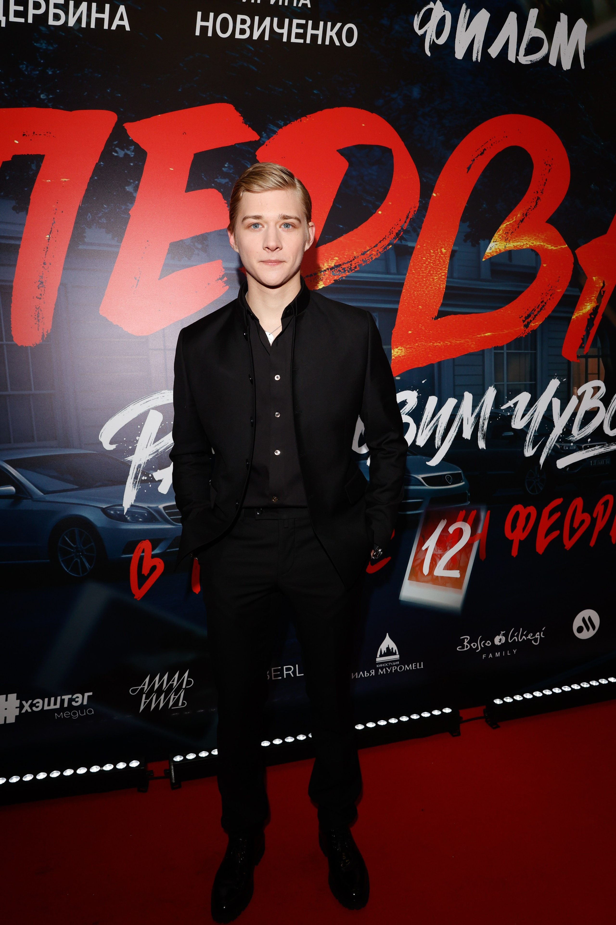 ПЕРВАЯ. Nikolskayasecular