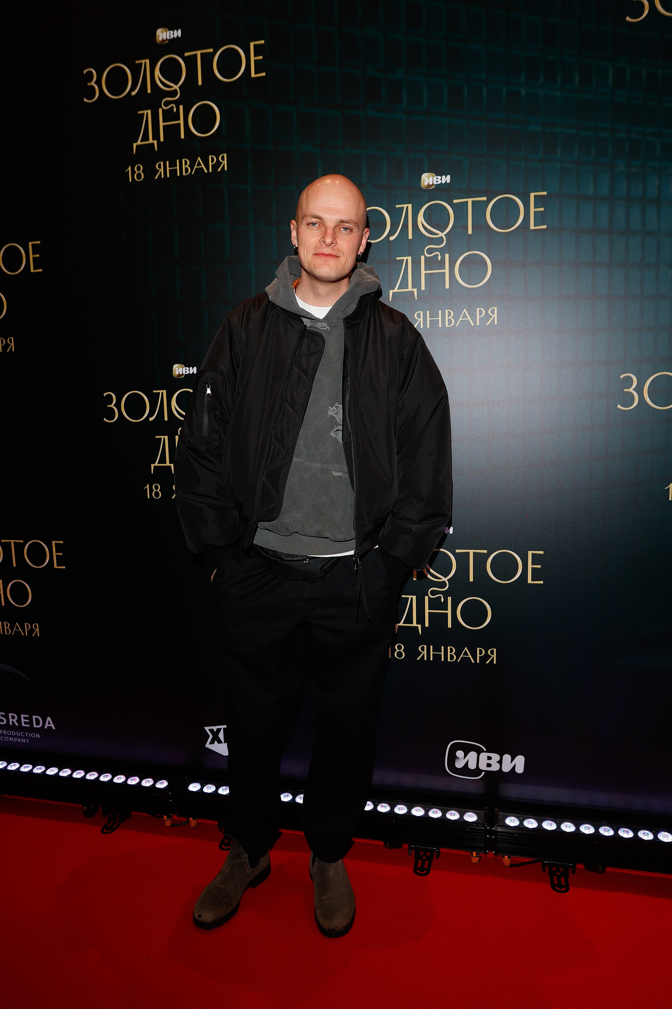 Золотое дно | Кинотеатр Художественный | ИВИ. Nikolskayasecular