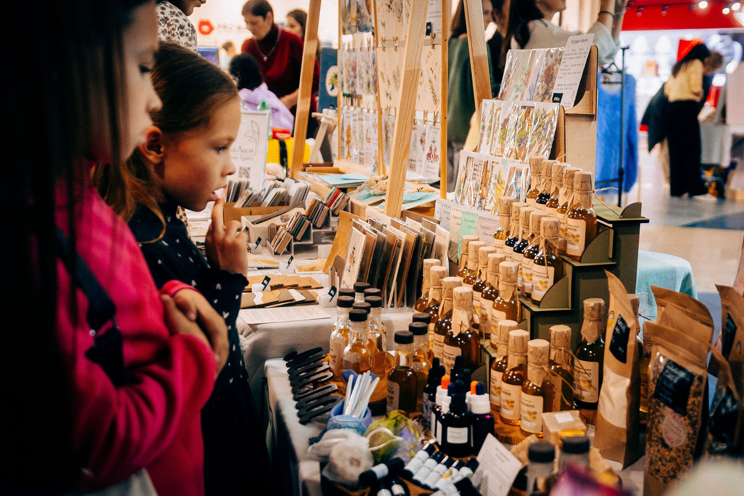 Добромаркет 26 октября 2025. Валентин Гальетов — фотограф в Чебоксарах
